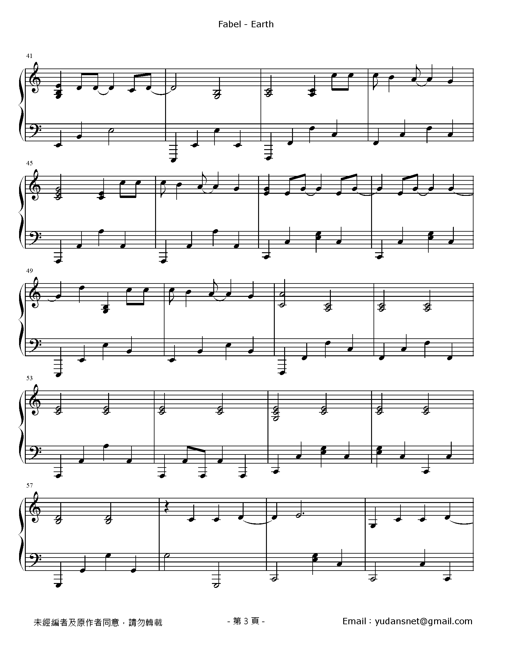 Earth Stave Sheet Page 3