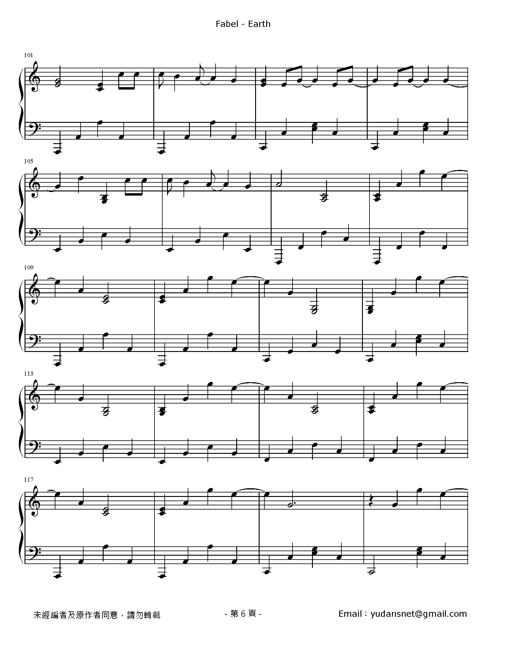 Earth Stave Sheet Page 6