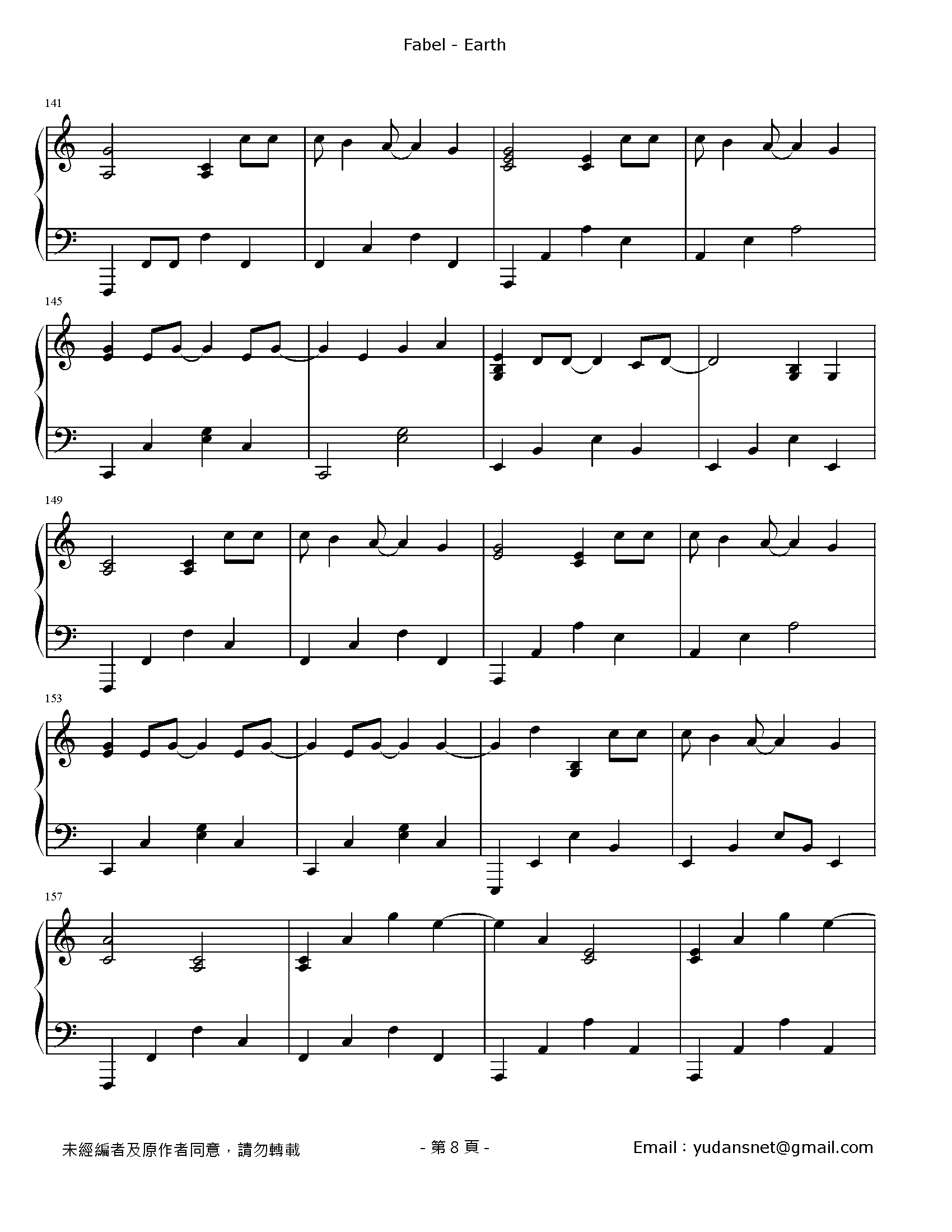 Earth Stave Sheet Page 8