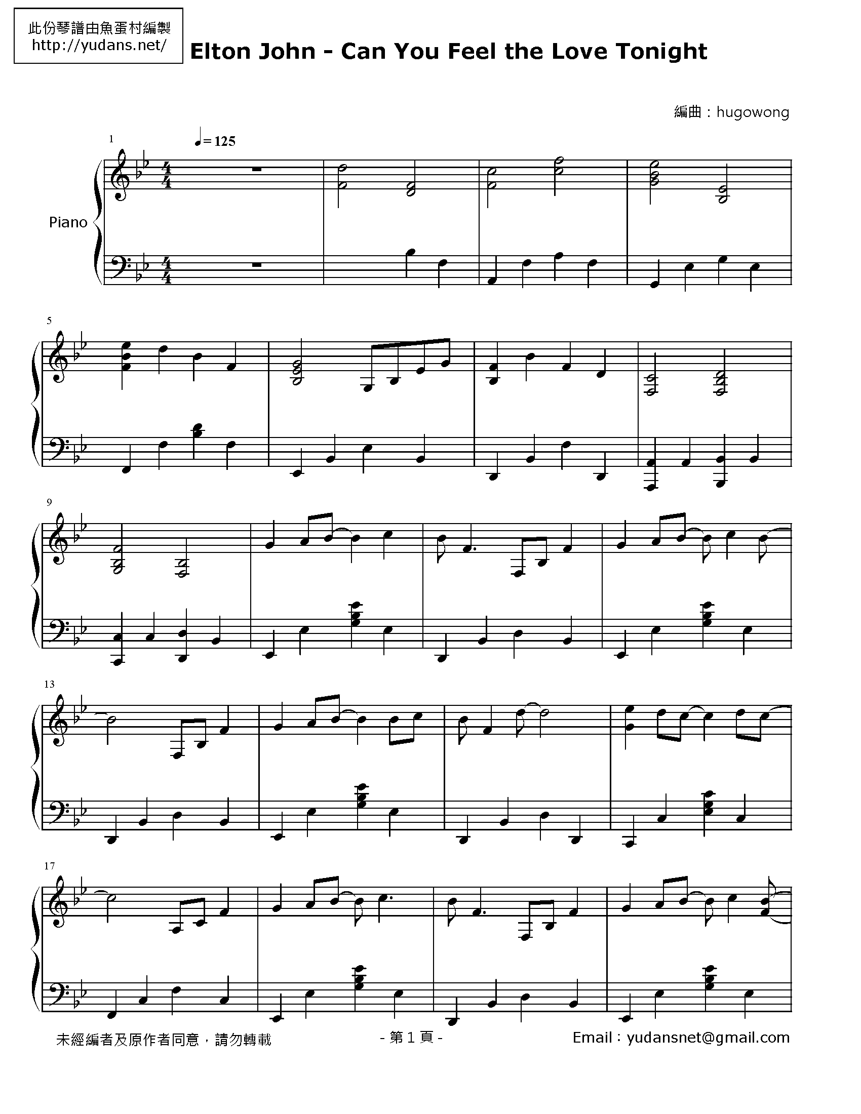 Can You Feel the Love Tonight Stave Sheet Page 1