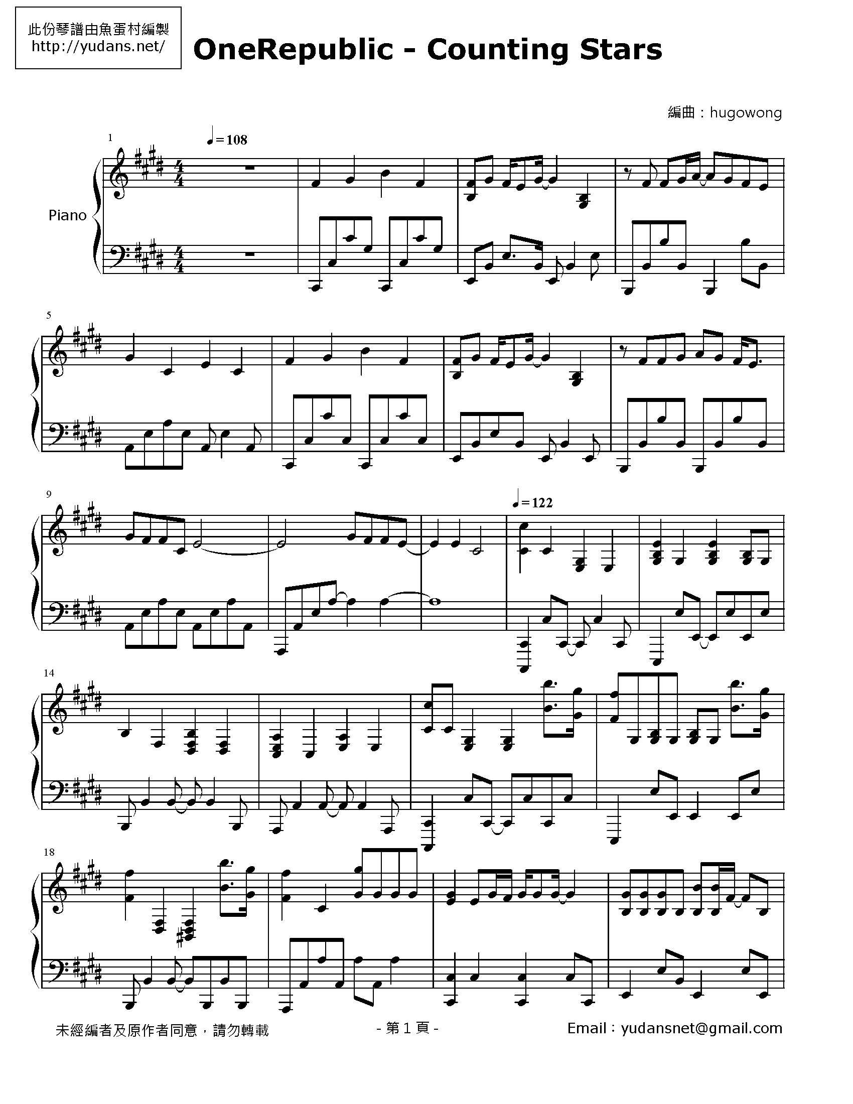 Counting Stars Stave Sheet Page 1