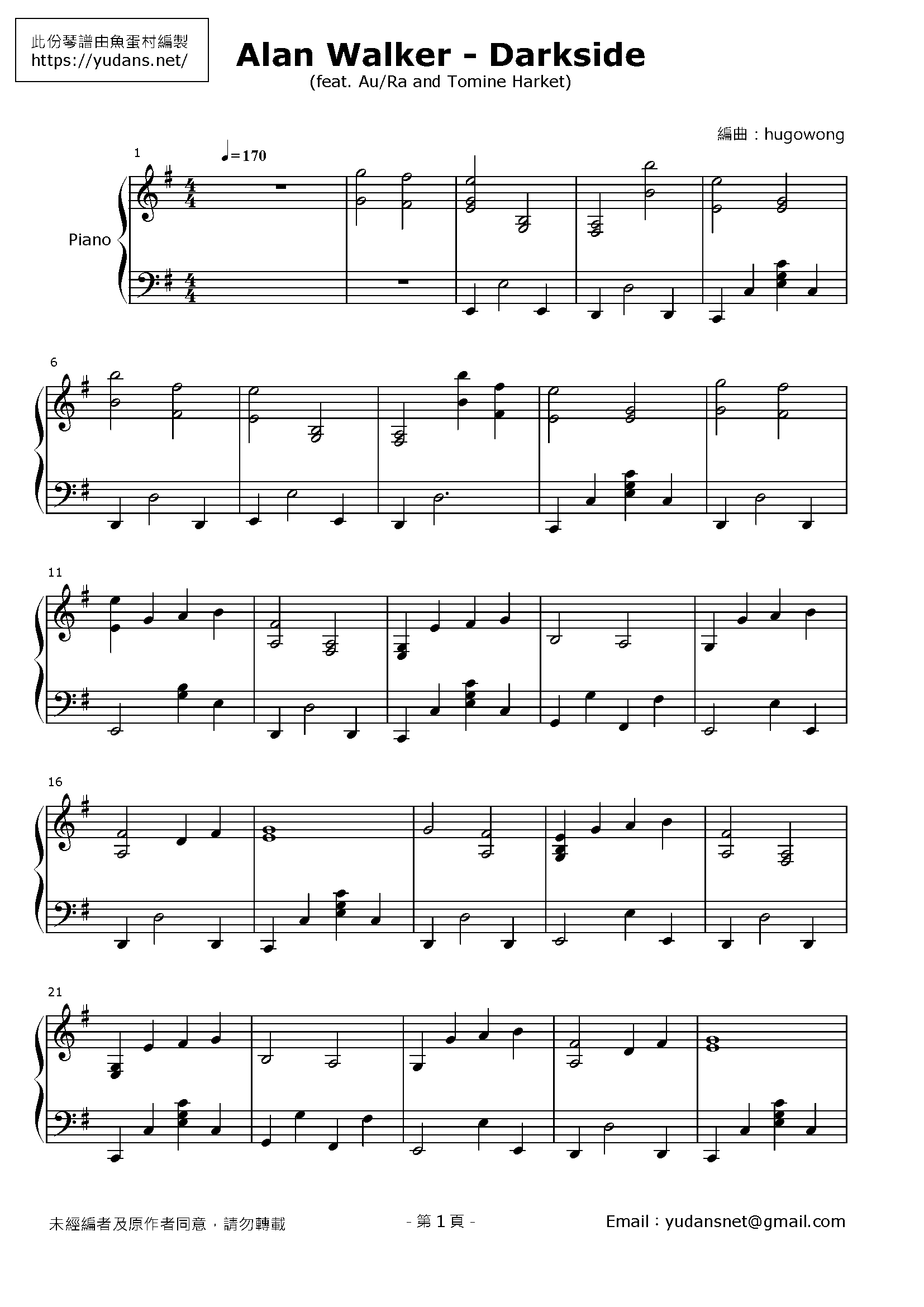 Darkside Stave Sheet Page 1