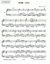 C3PO 琴譜 第1頁