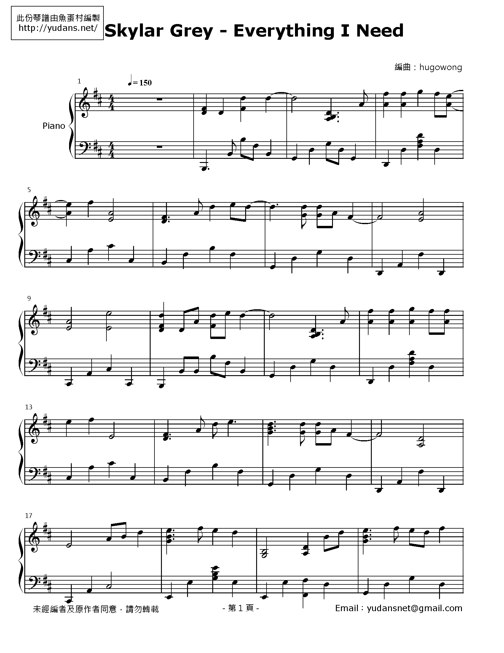 Everything I Need Stave Sheet Page 1
