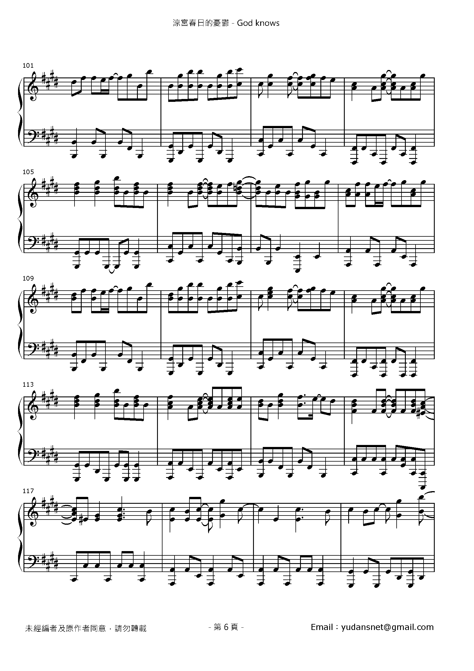 God knows Stave Sheet Page 6