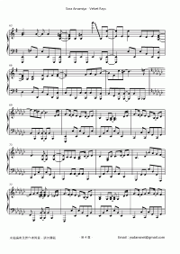 Velvet Rays 琴譜 第4頁