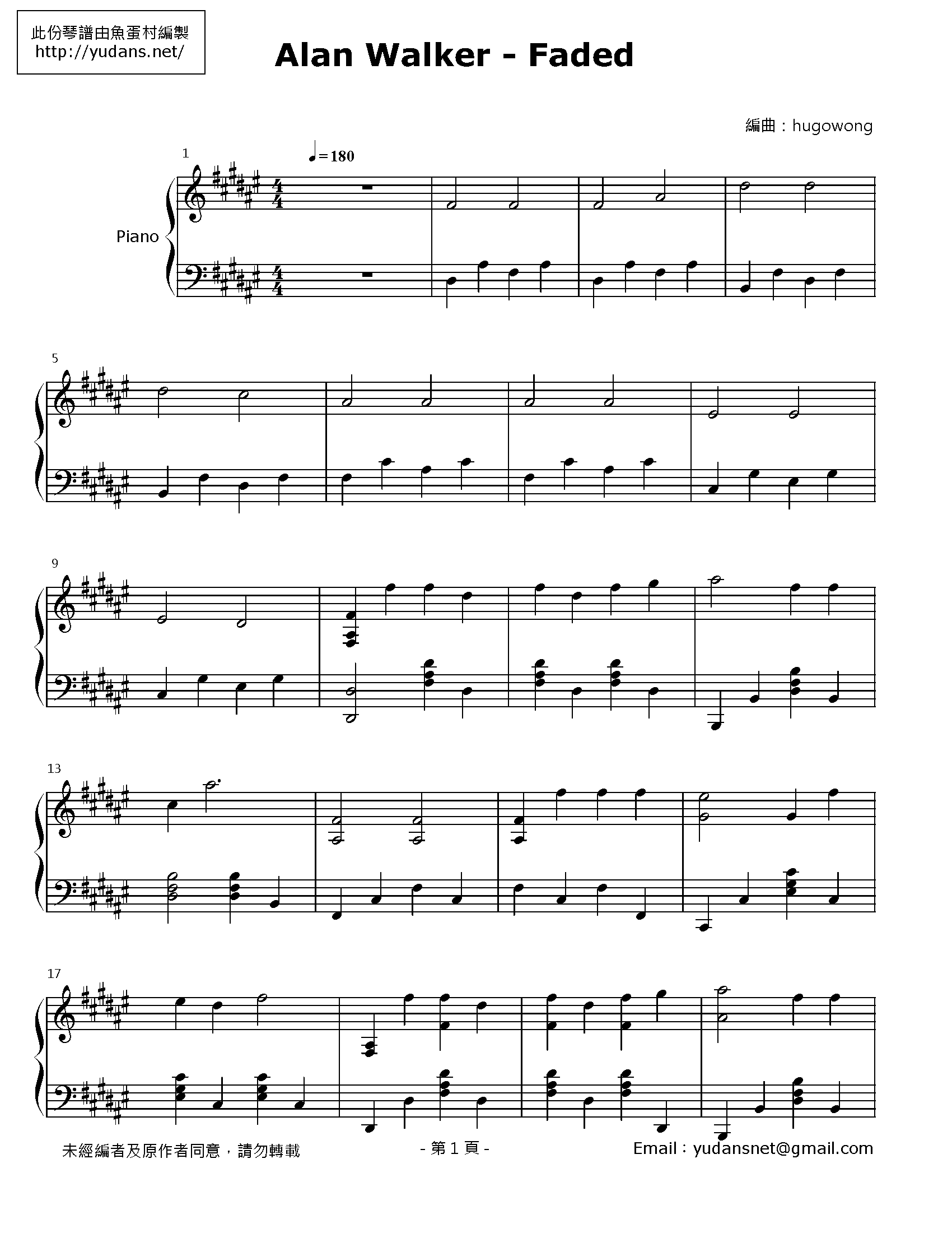 Faded Stave Sheet Page 1