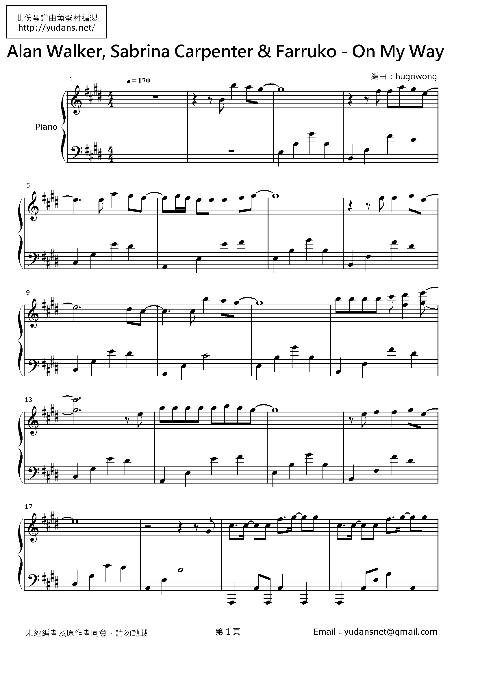 On My Way Stave Sheet Page 1