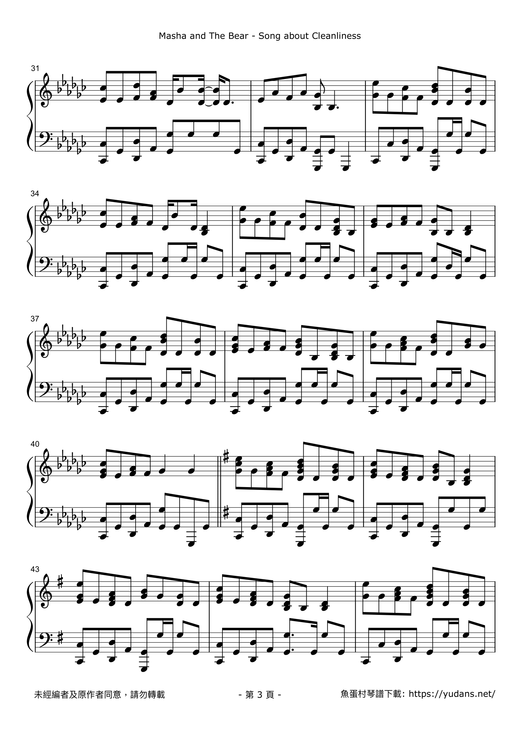 Song about Cleanliness Stave Sheet Page 3