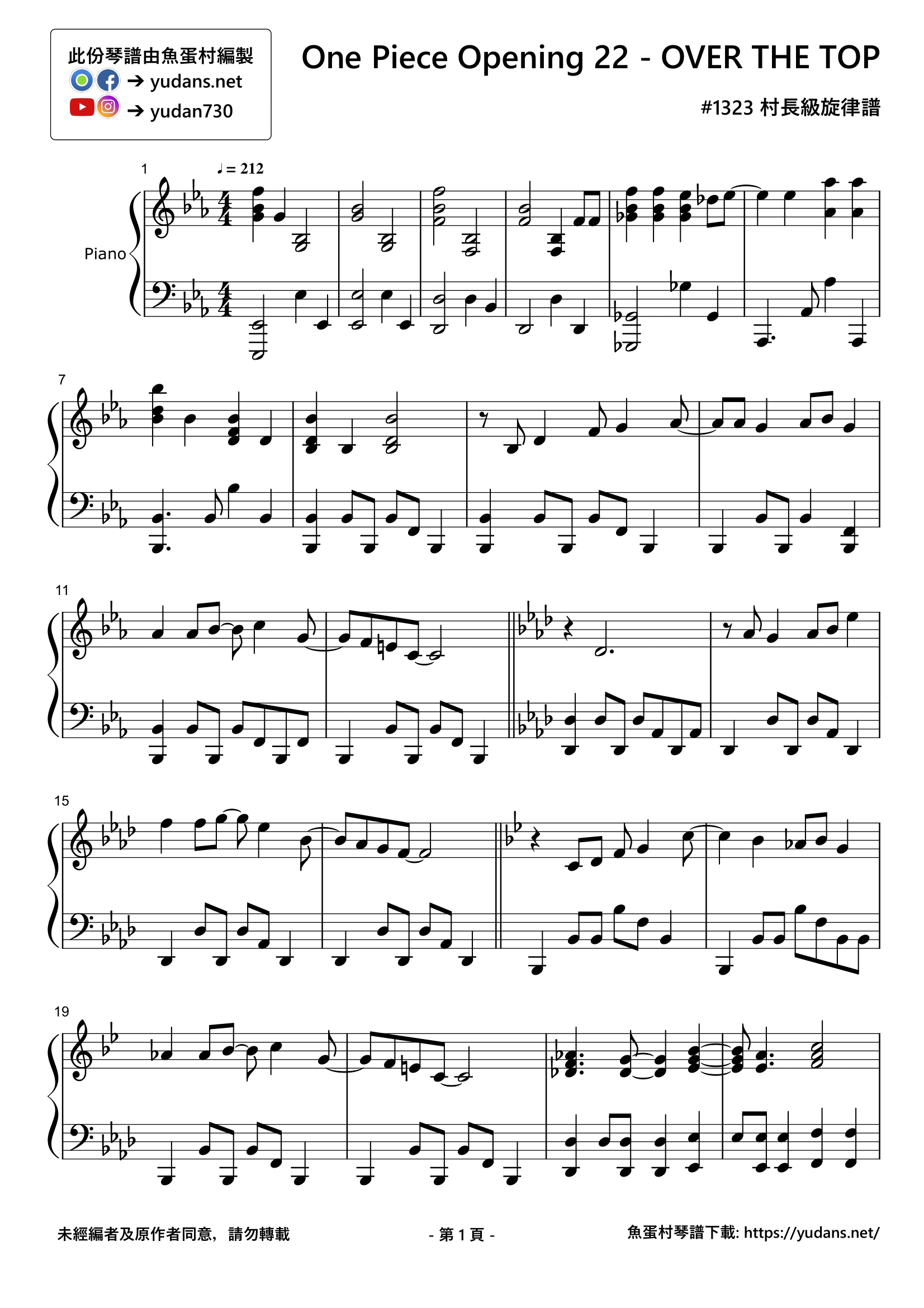 OVER THE TOP Stave Sheet Page 1