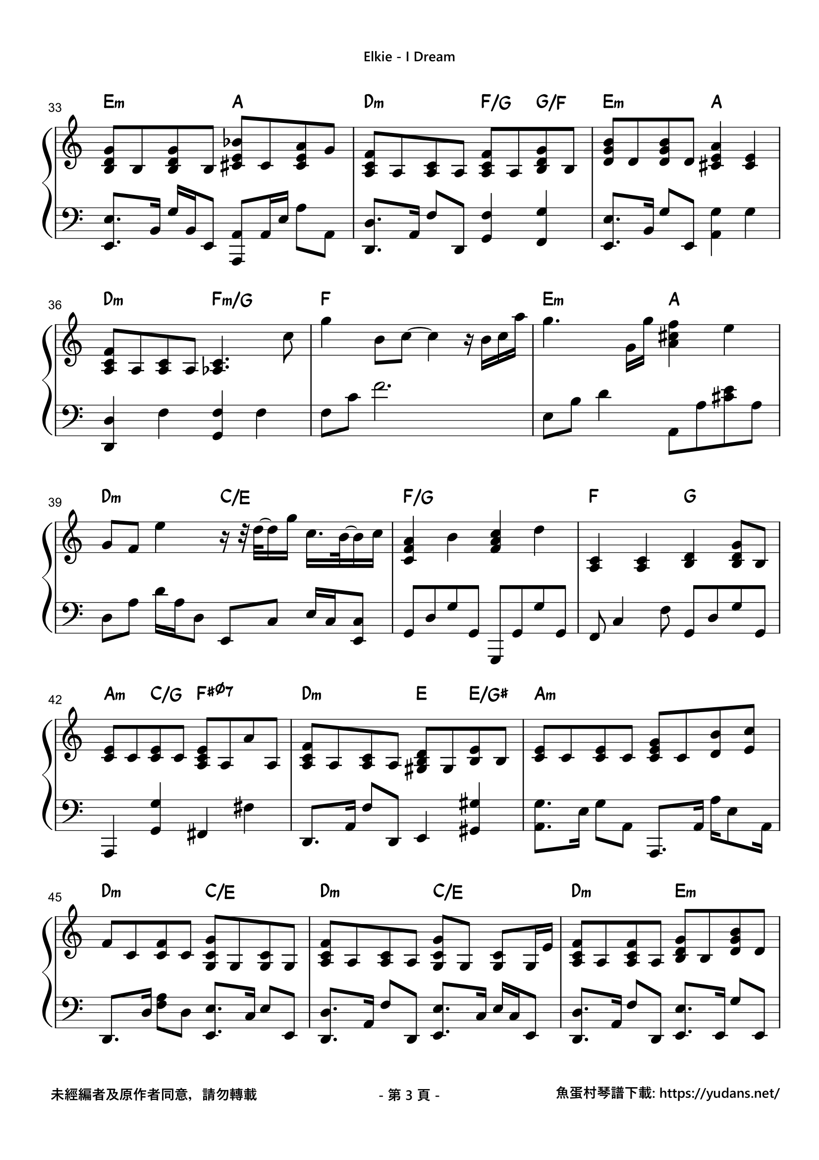 I dream Stave Sheet Page 3