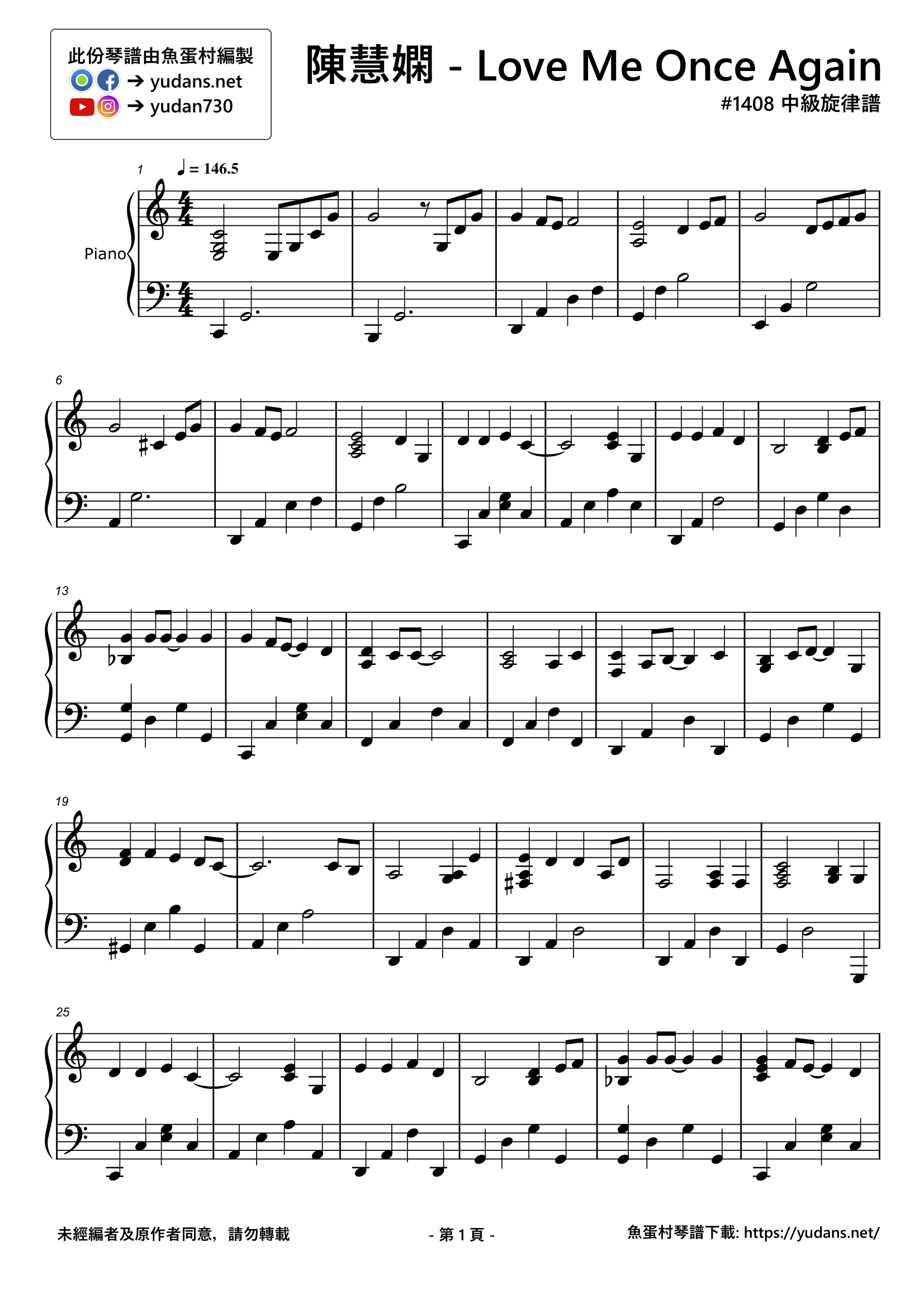 Love Me Once Again Stave Sheet Page 1
