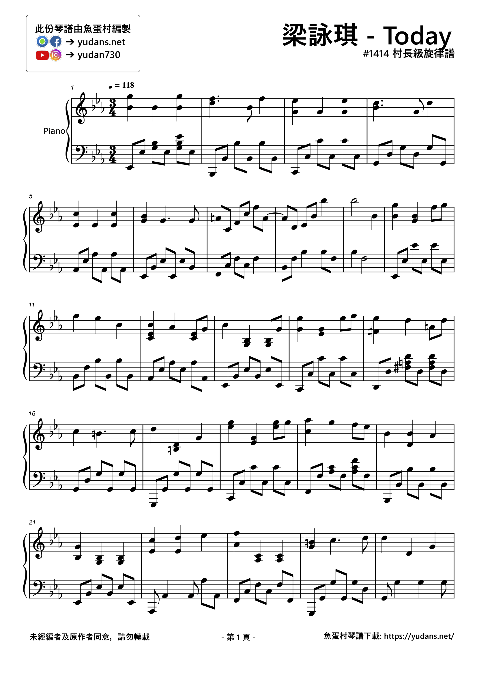Today Stave Sheet Page 1