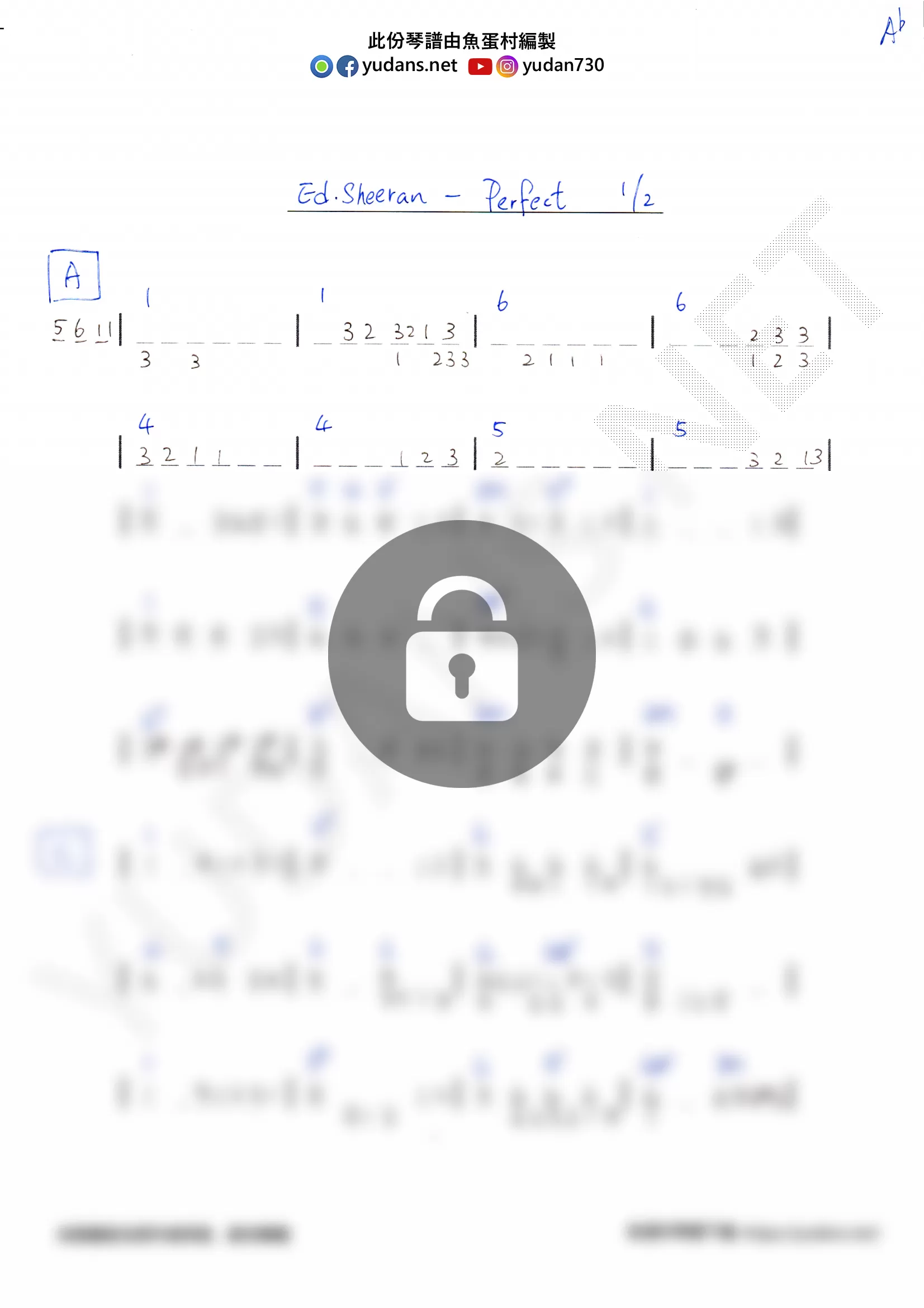 Perfect Stave Sheet Page 1