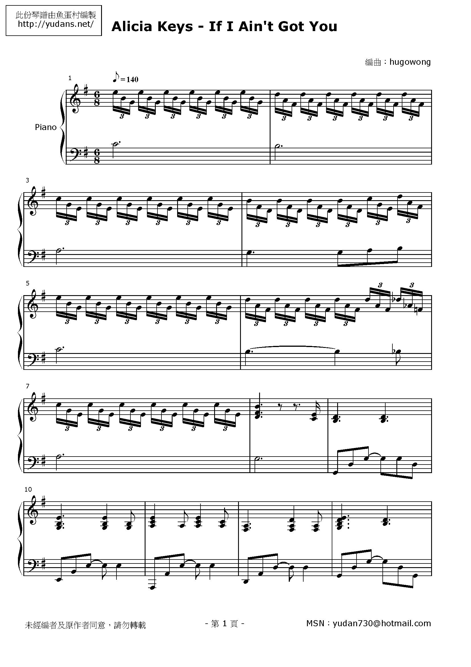 If I Ain't Got You Stave Sheet Page 1