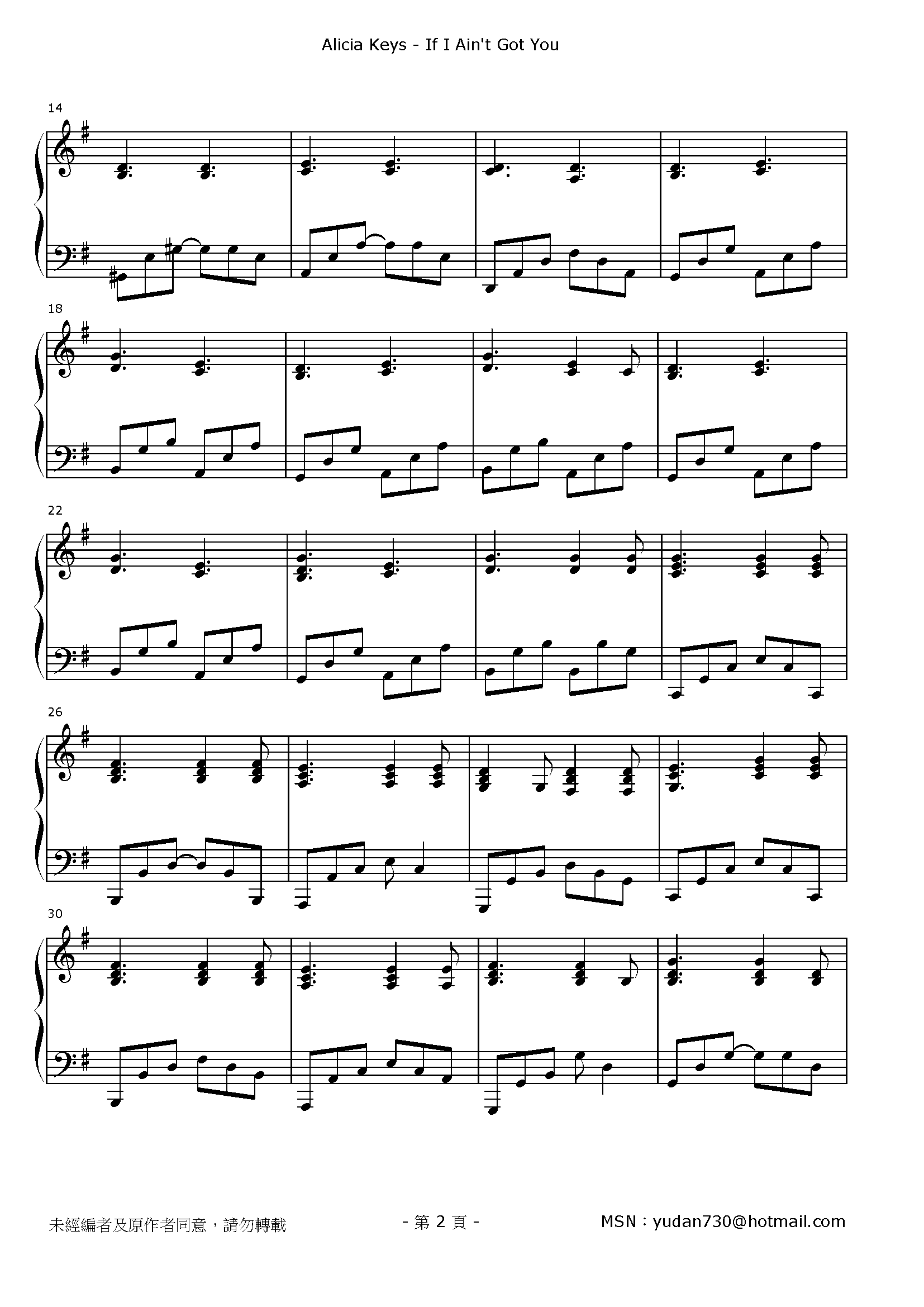 If I Ain't Got You Stave Sheet Page 2