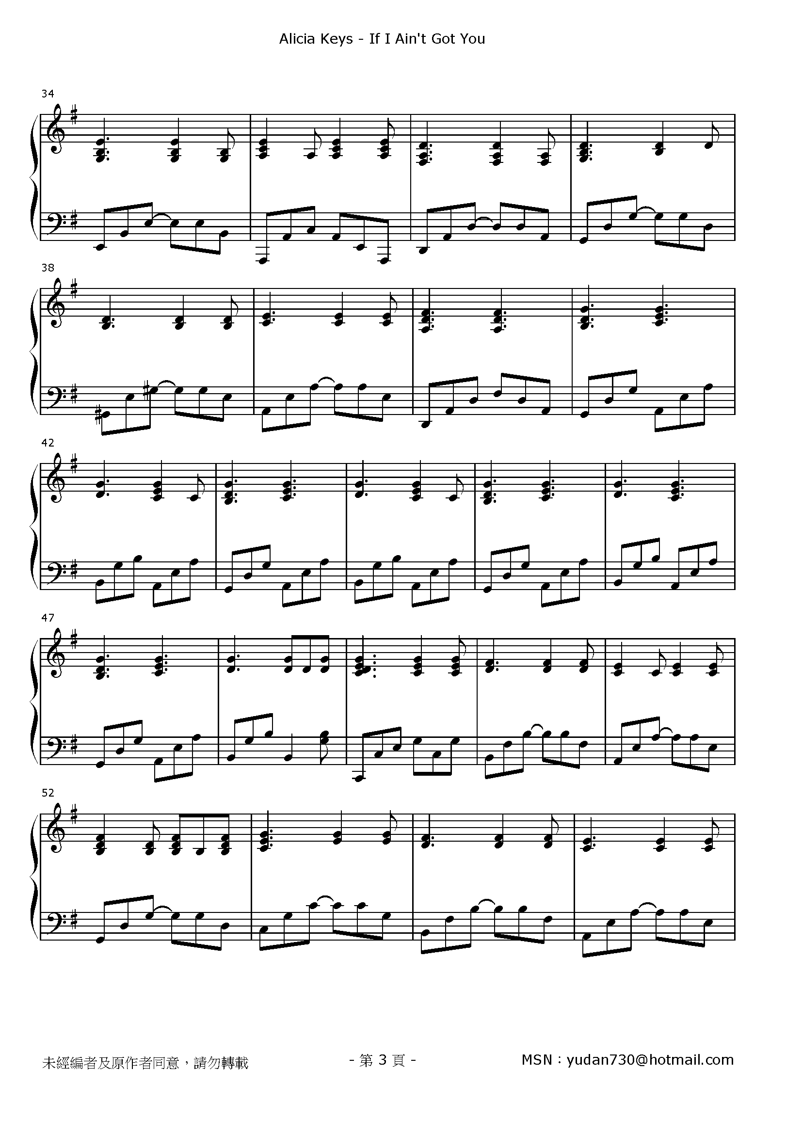 If I Ain't Got You Stave Sheet Page 3