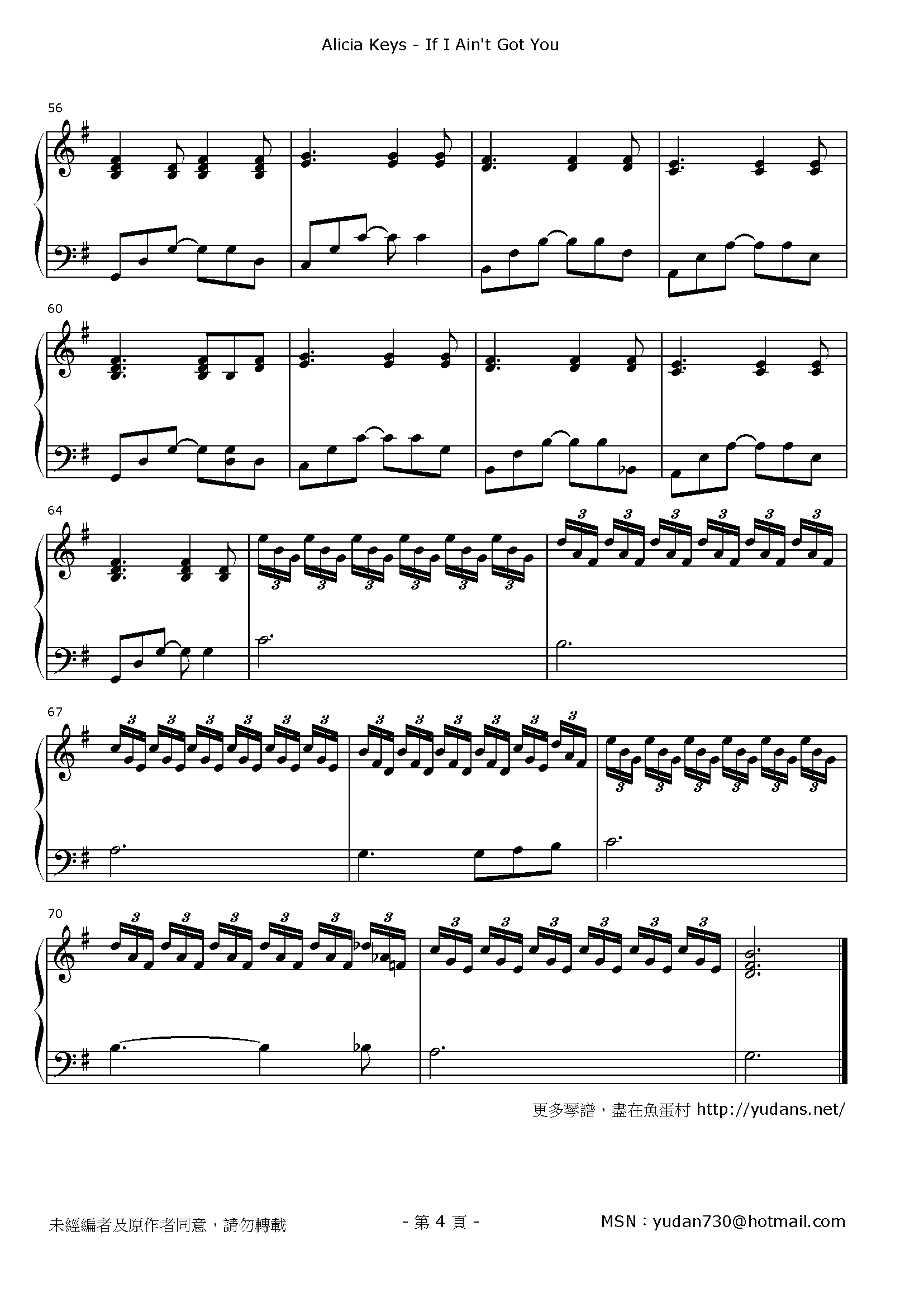 If I Ain't Got You Stave Sheet Page 4