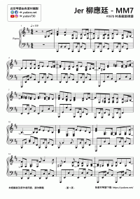 MM7 琴譜 第1頁