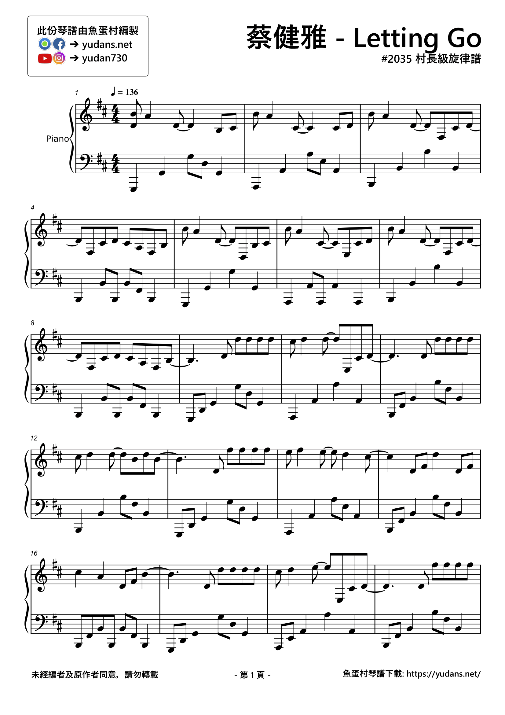Letting Go 琴譜 第1頁