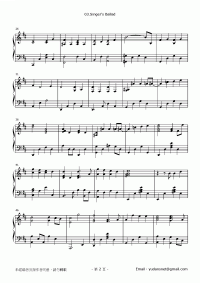 歌うたいのバラッド 琴譜 第2頁