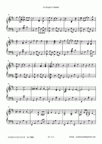 歌うたいのバラッド 琴譜 第3頁