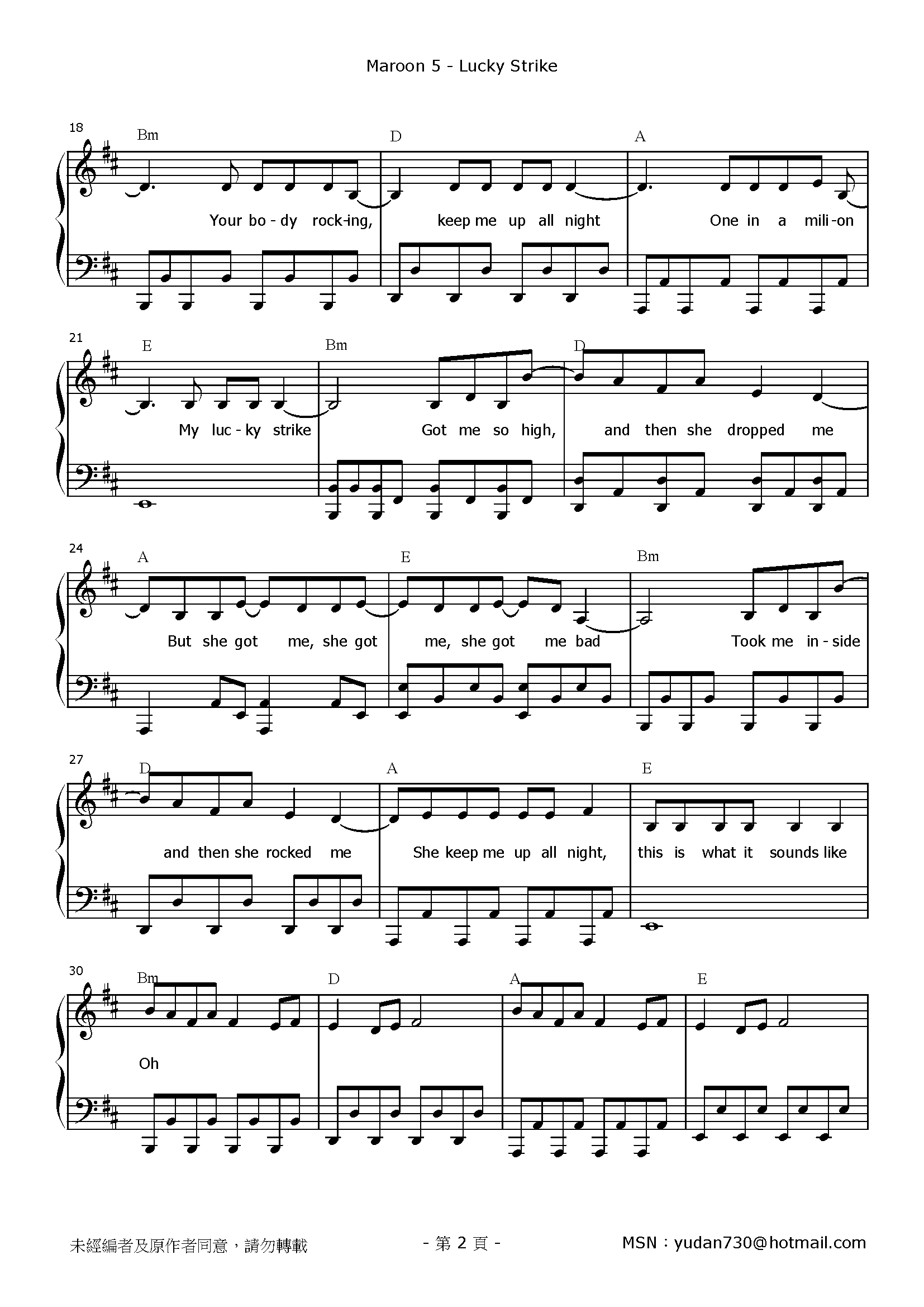 Lucky Strike Stave Sheet Page 2