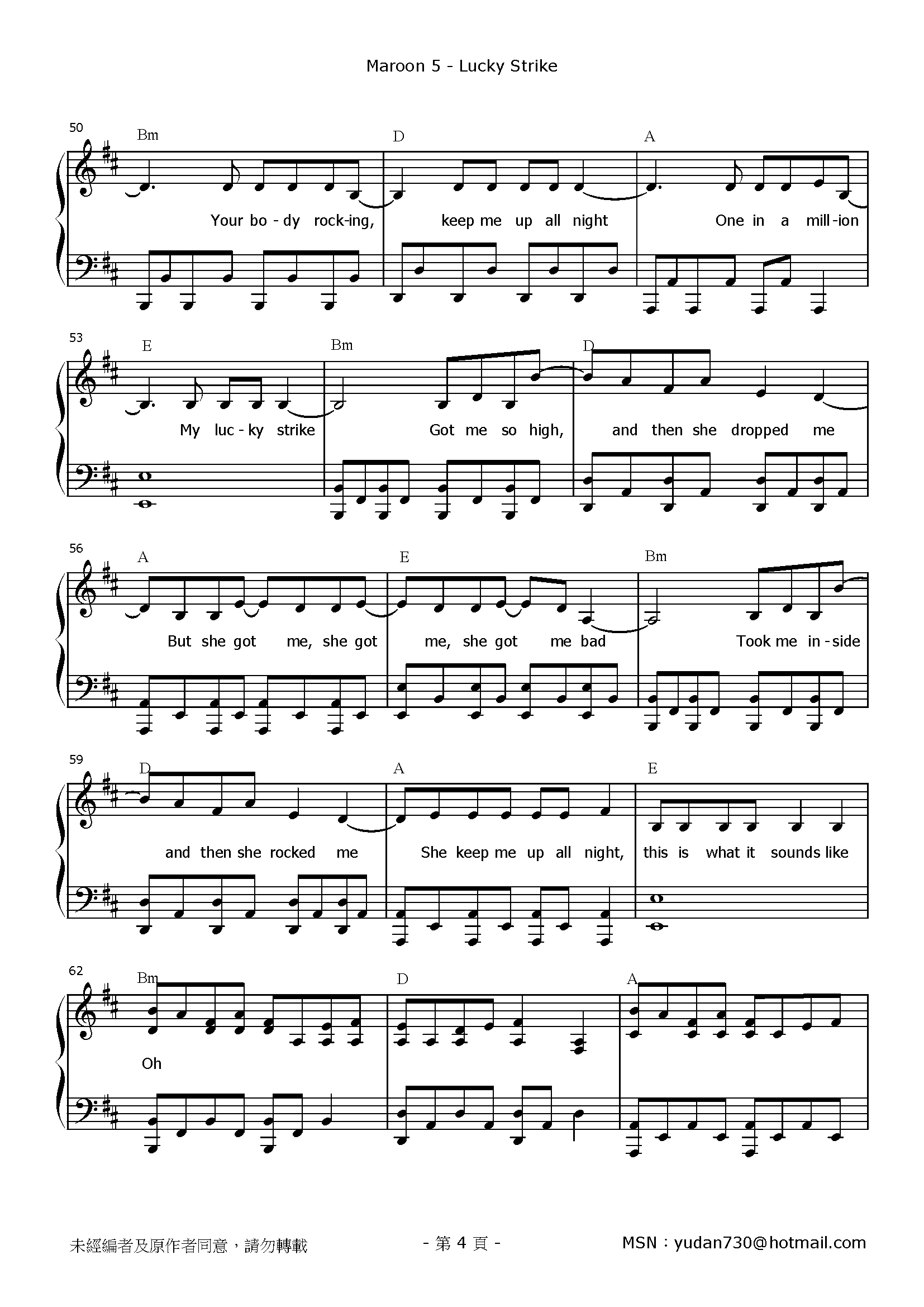 Lucky Strike Stave Sheet Page 4