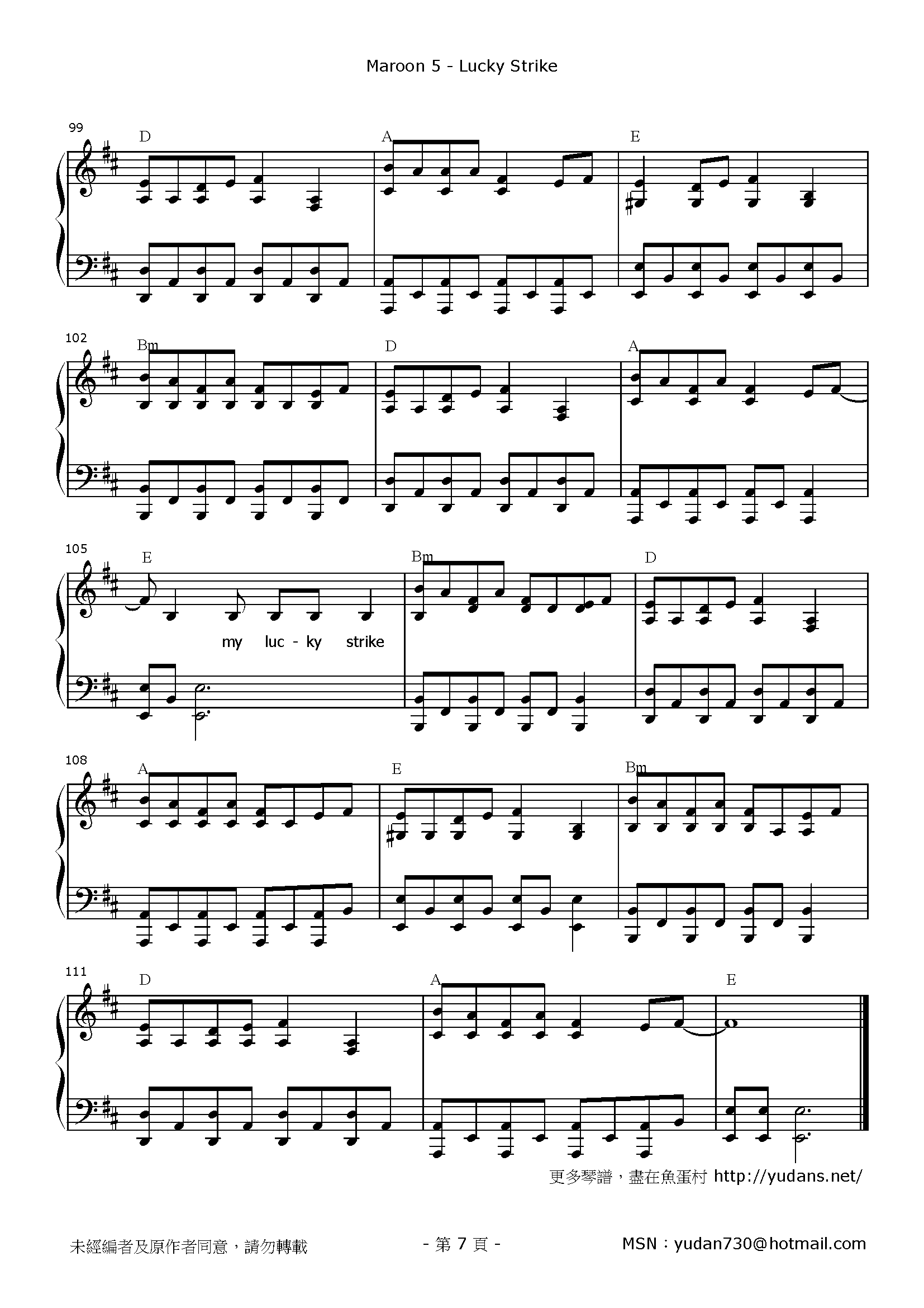 Lucky Strike Stave Sheet Page 7