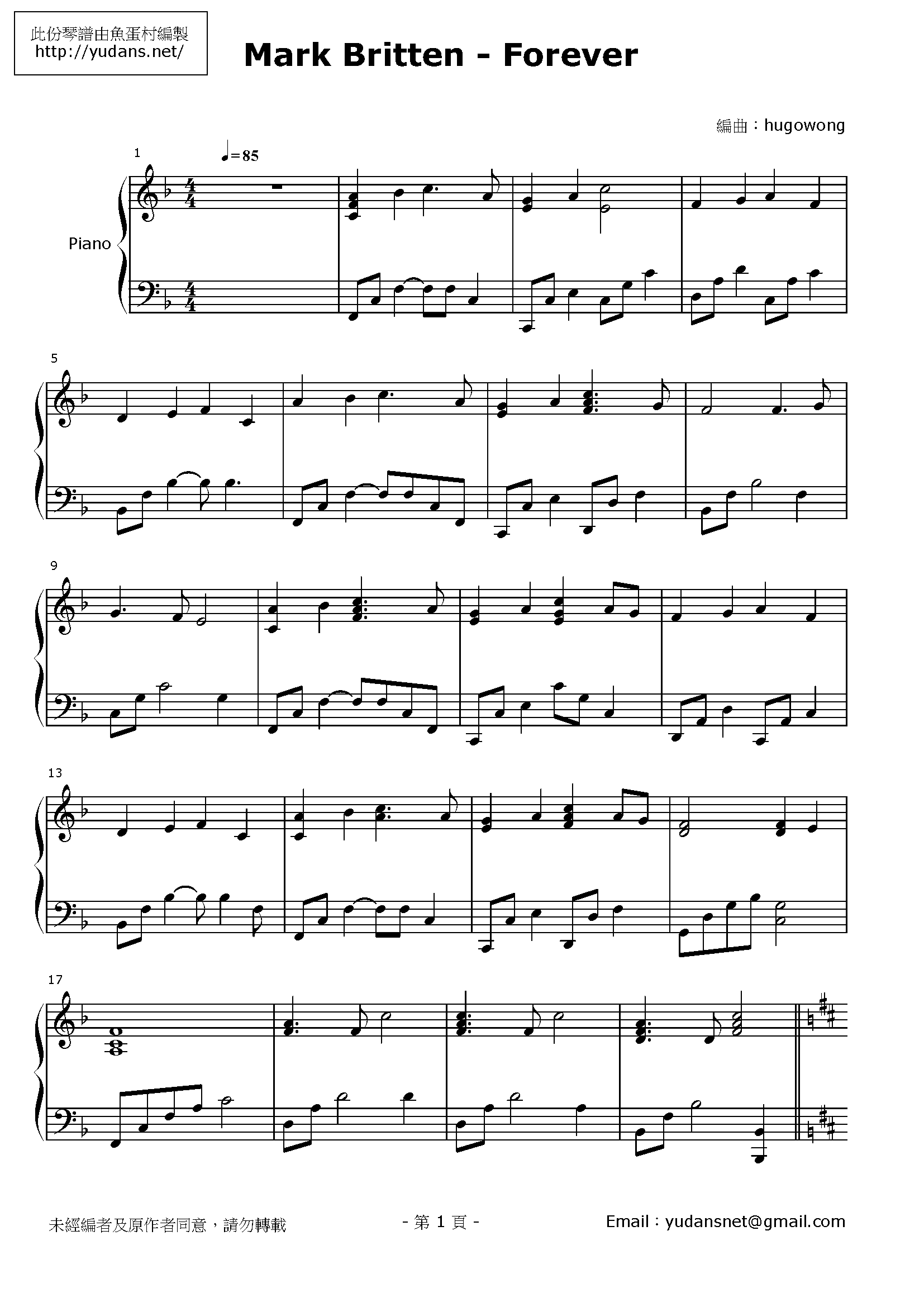 Forever Stave Sheet Page 1
