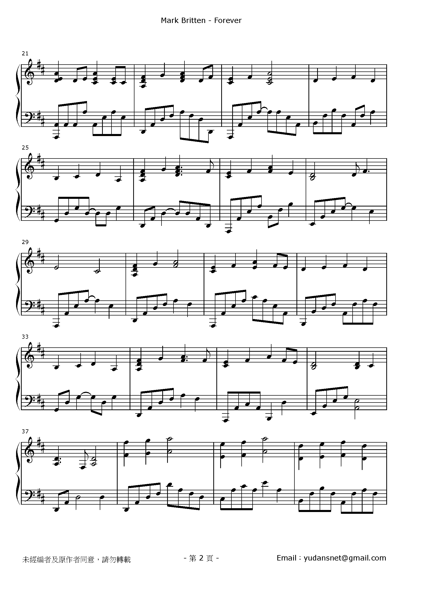 Forever Stave Sheet Page 2