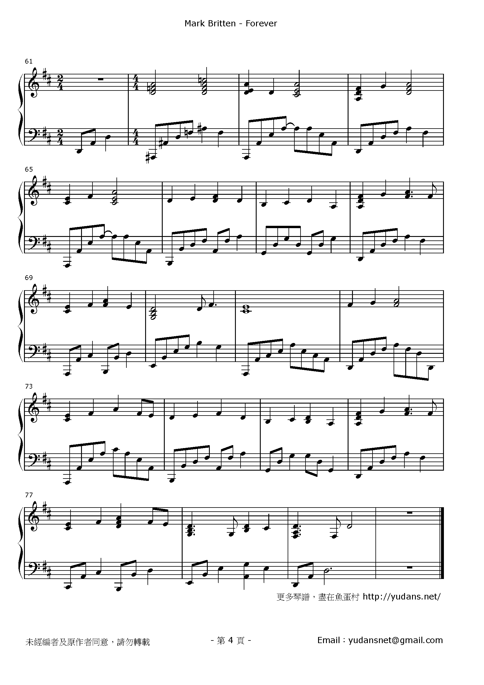 Forever Stave Sheet Page 4