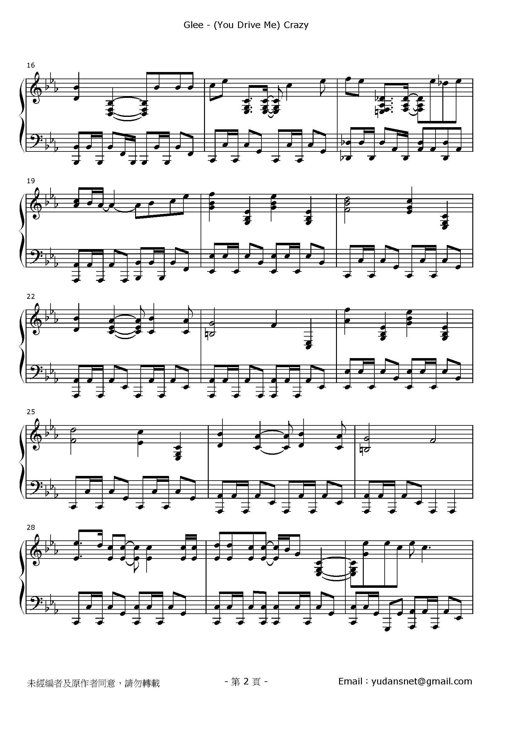 (You Drive Me) Crazy Stave Sheet Page 2
