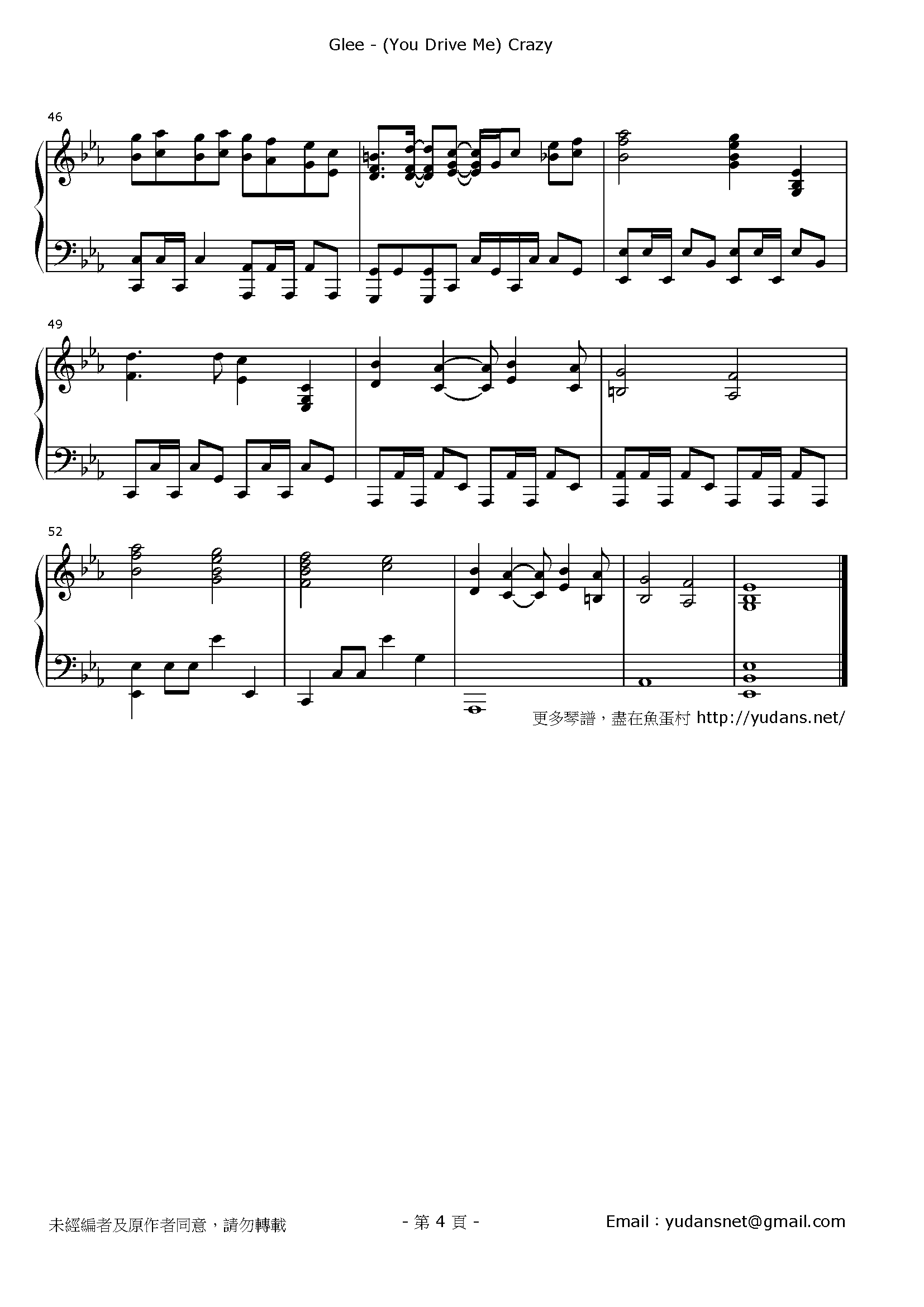 (You Drive Me) Crazy Stave Sheet Page 4