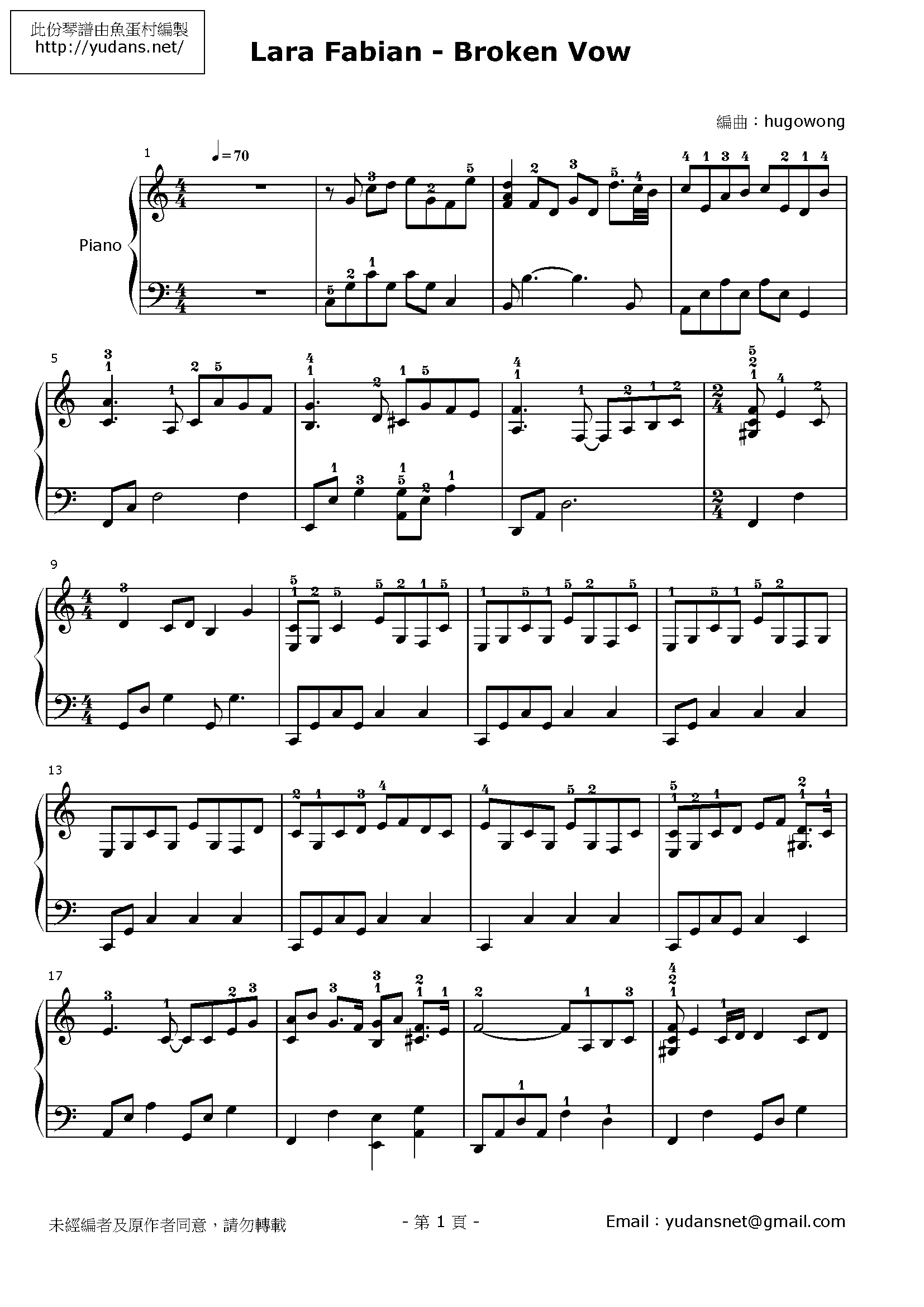 Broken Vow Stave Sheet Page 1
