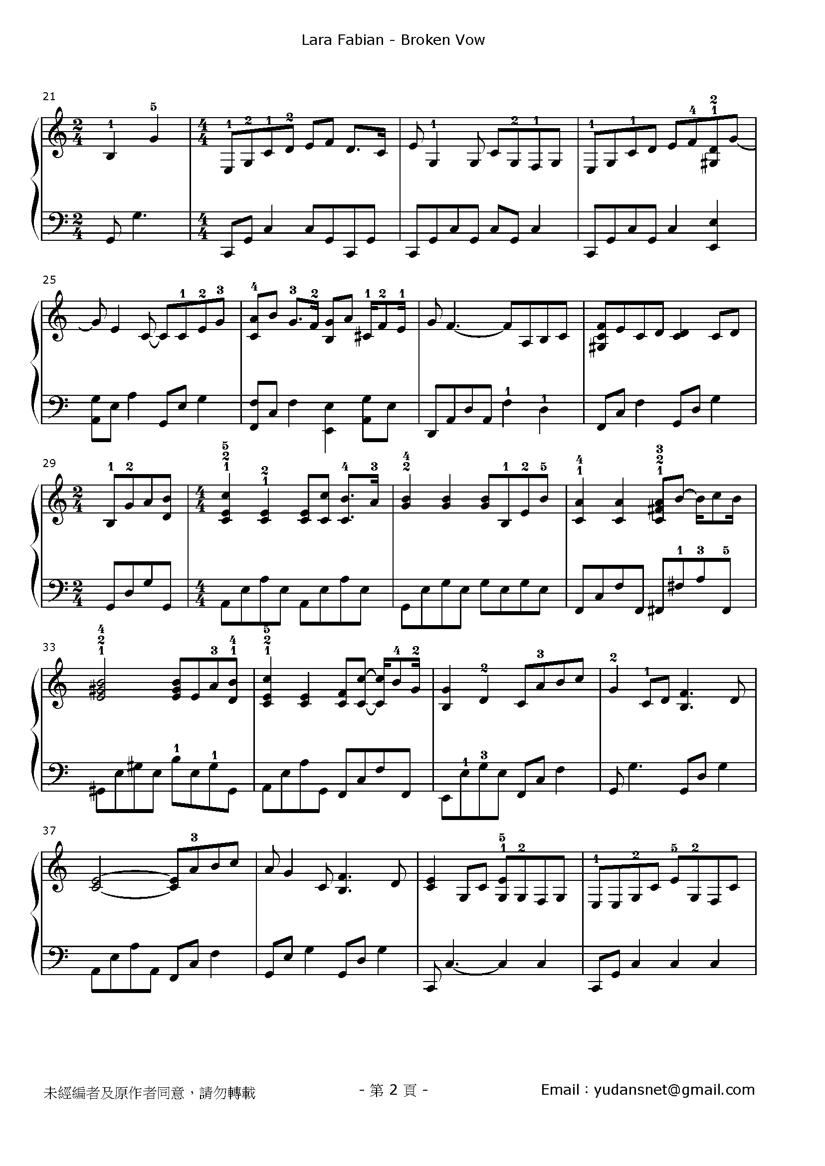 Broken Vow Stave Sheet Page 2