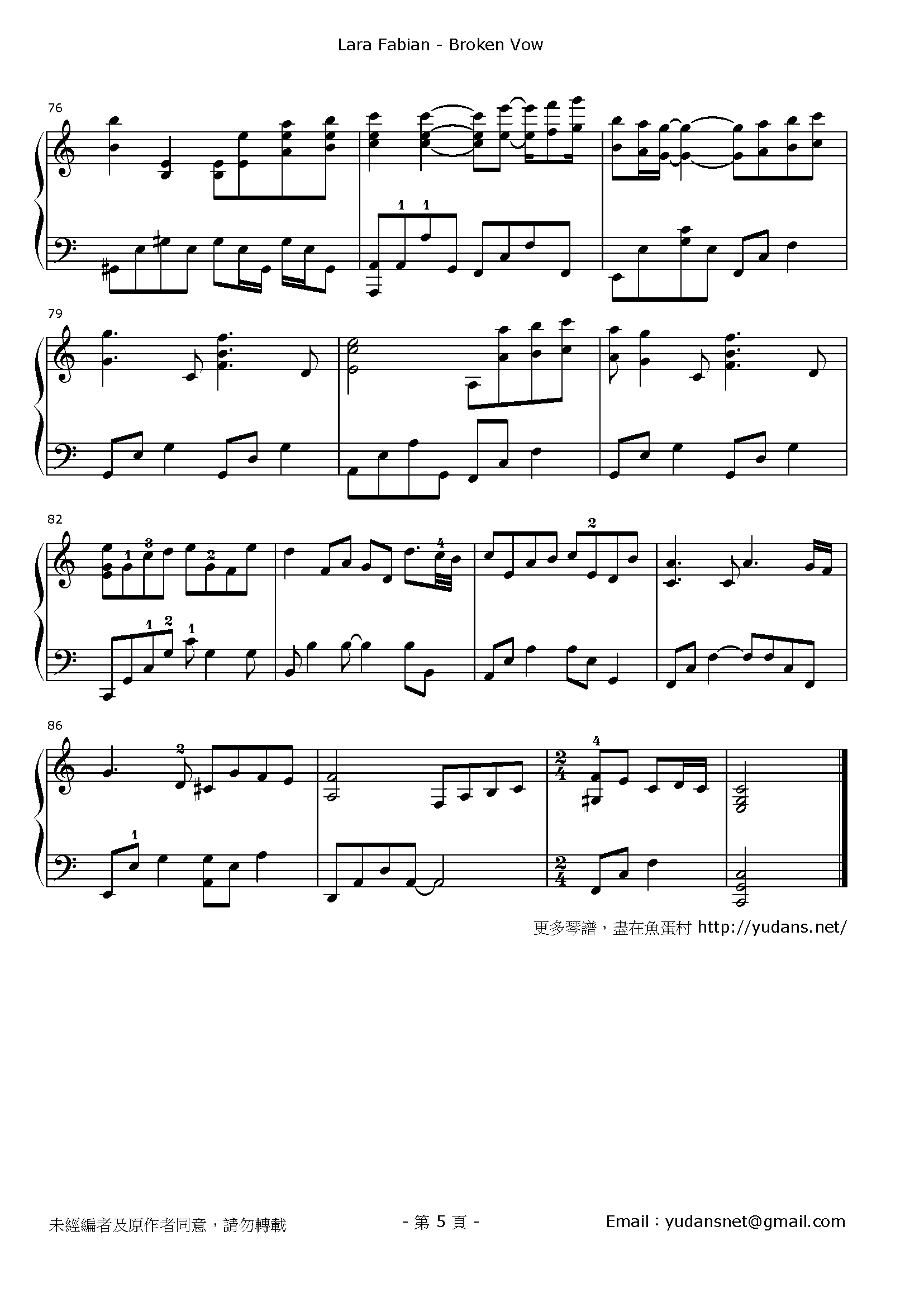 Broken Vow Stave Sheet Page 5