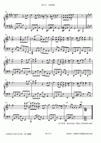 Melody 琴譜 第6頁