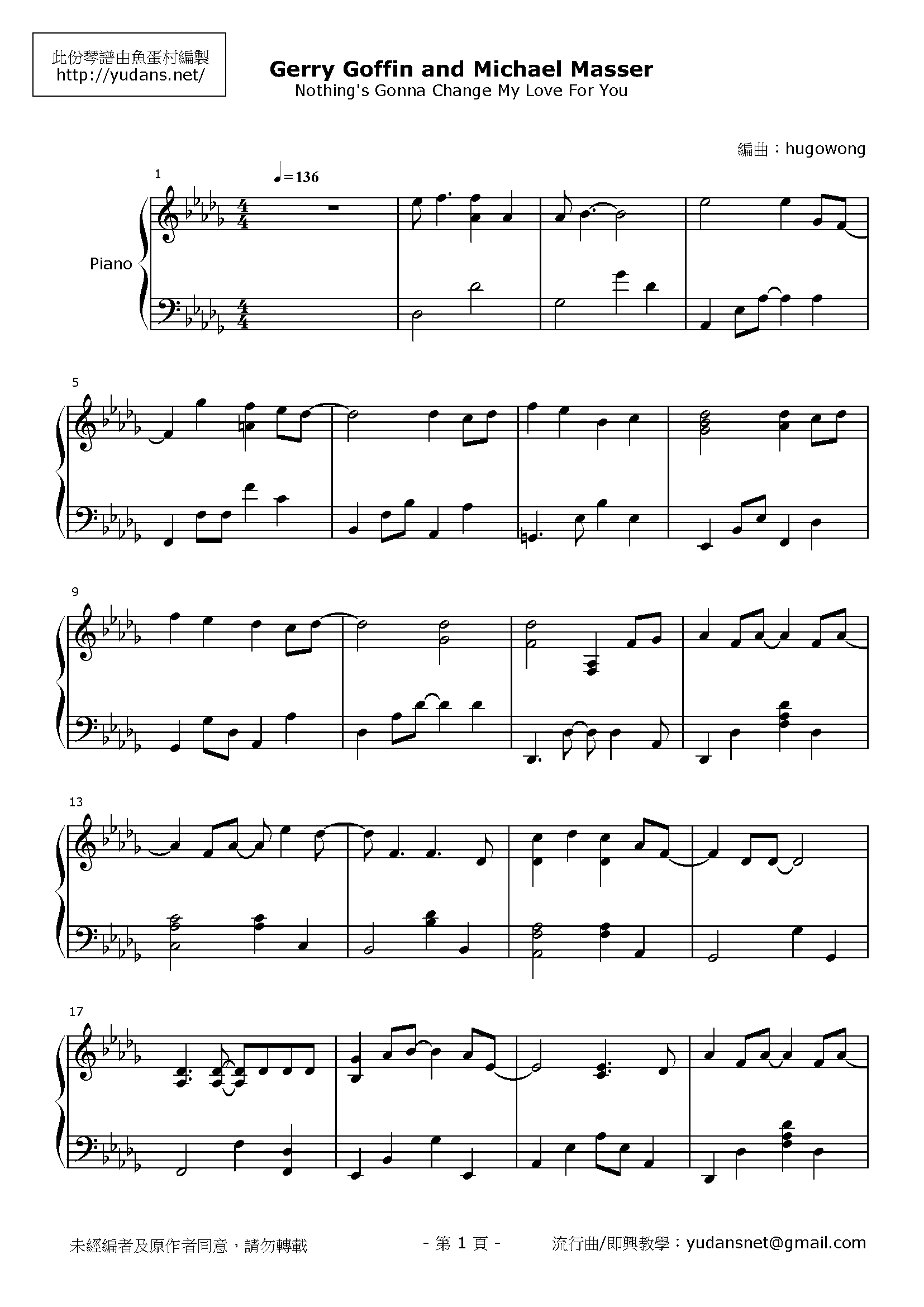 Nothing's Gonna Change My Love For You Stave Sheet Page 1