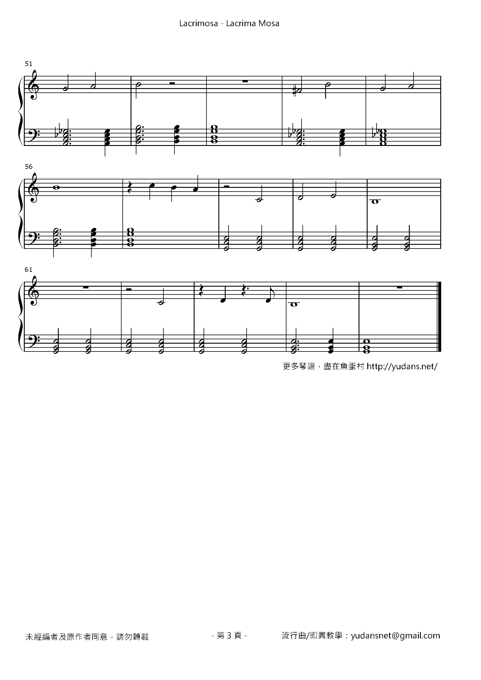 Lacrima Mosa Stave Sheet Page 3