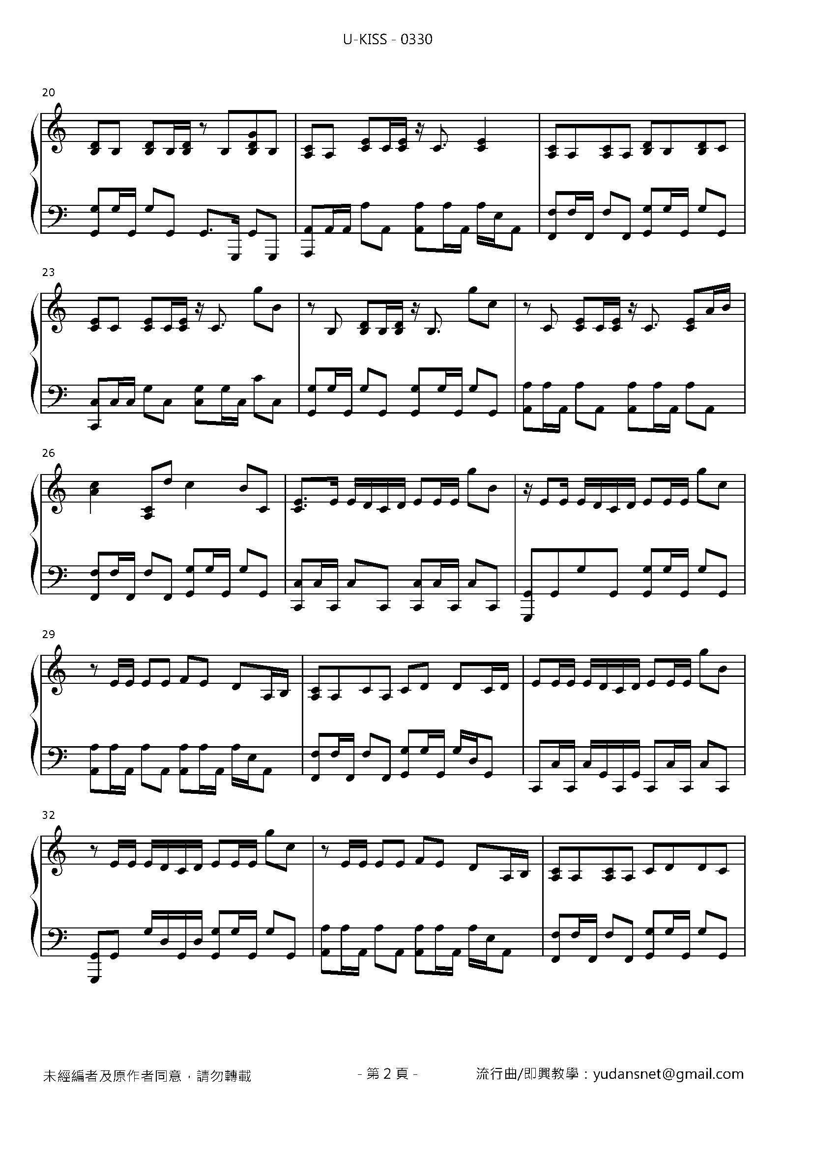0330 Stave Sheet Page 2