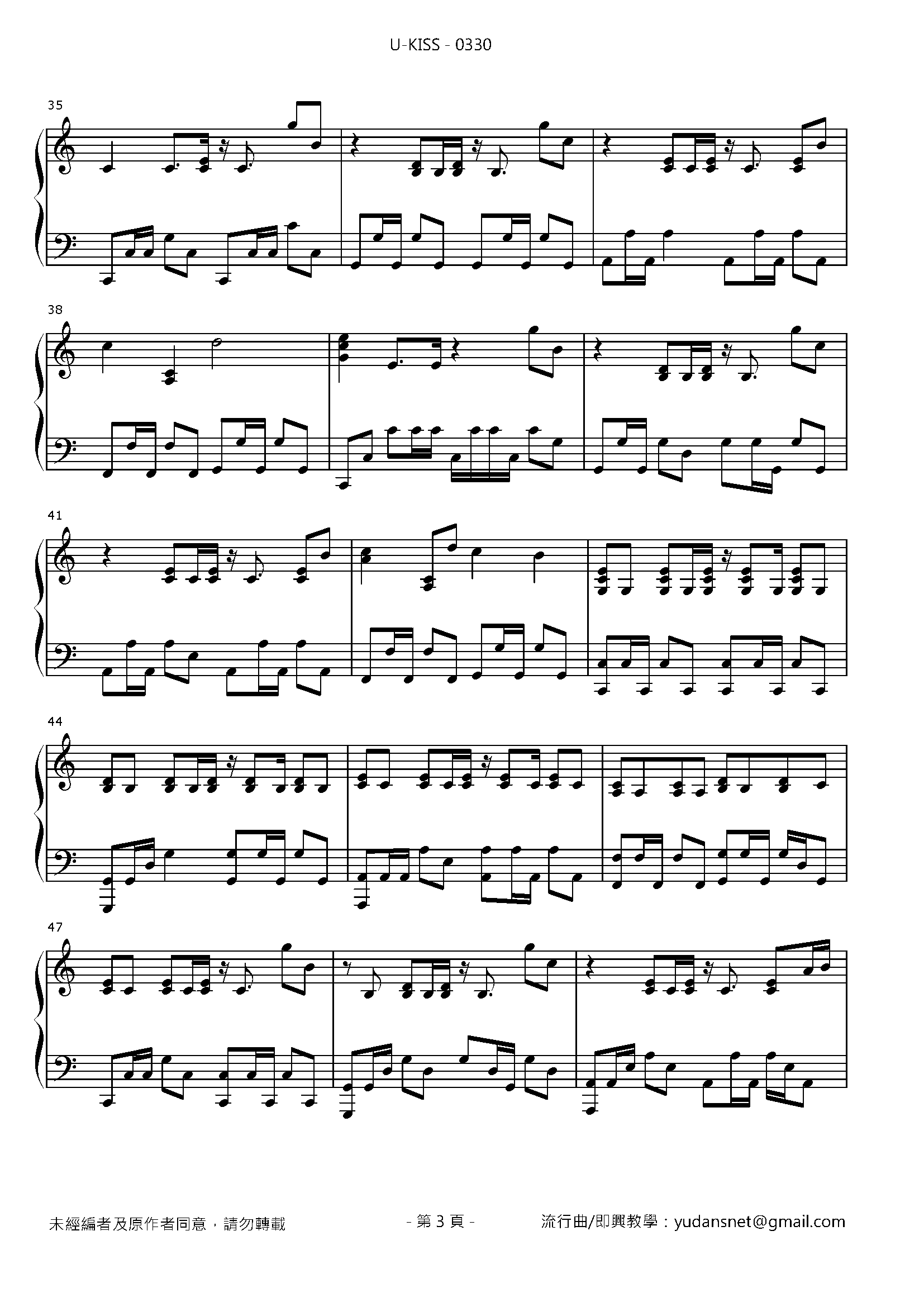 0330 Stave Sheet Page 3