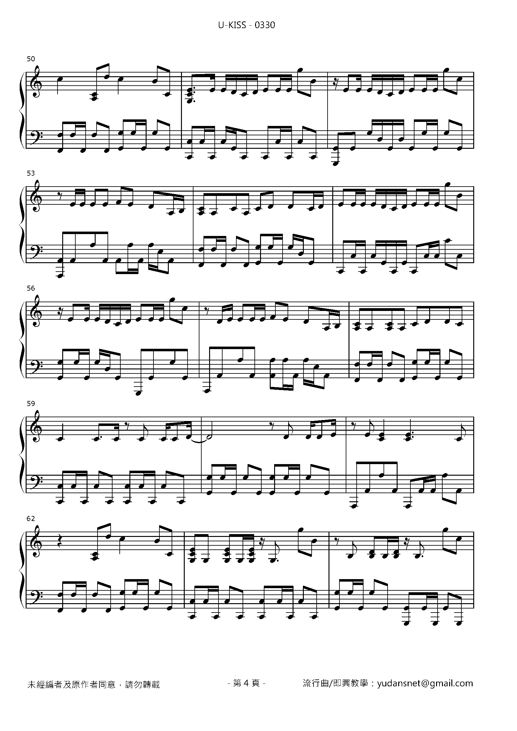 0330 Stave Sheet Page 4