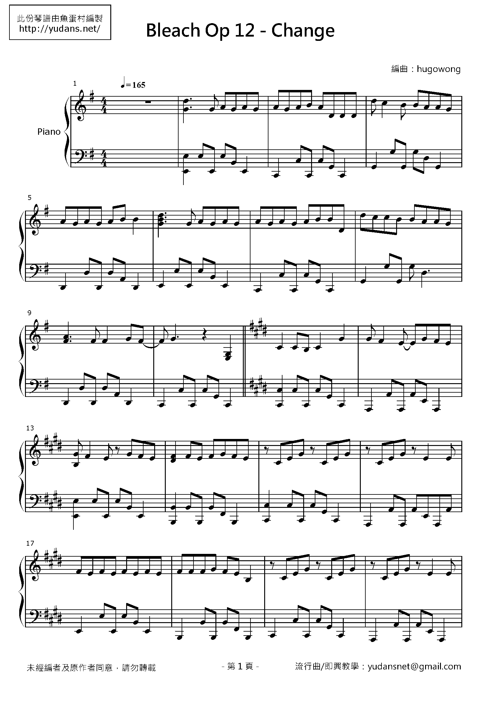 chAngE Stave Sheet Page 1