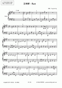 Run 琴譜 第1頁