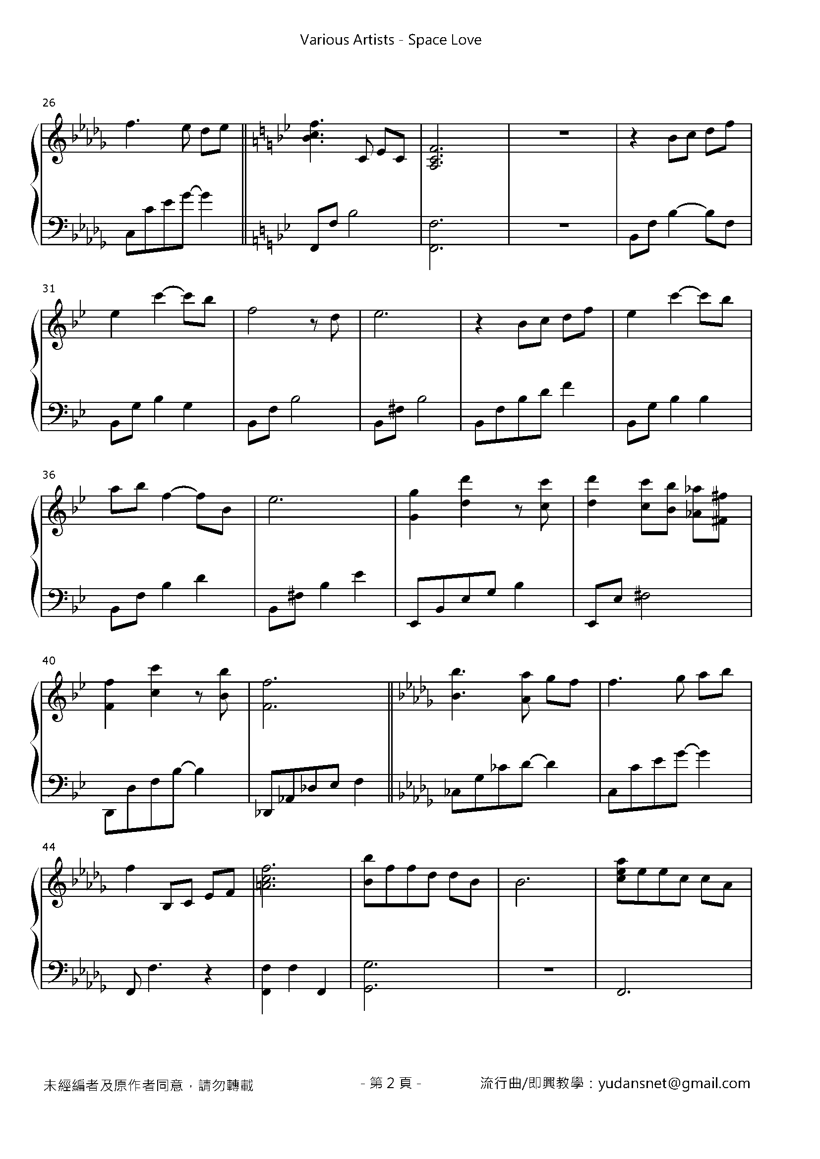 Space Love Stave Sheet Page 2