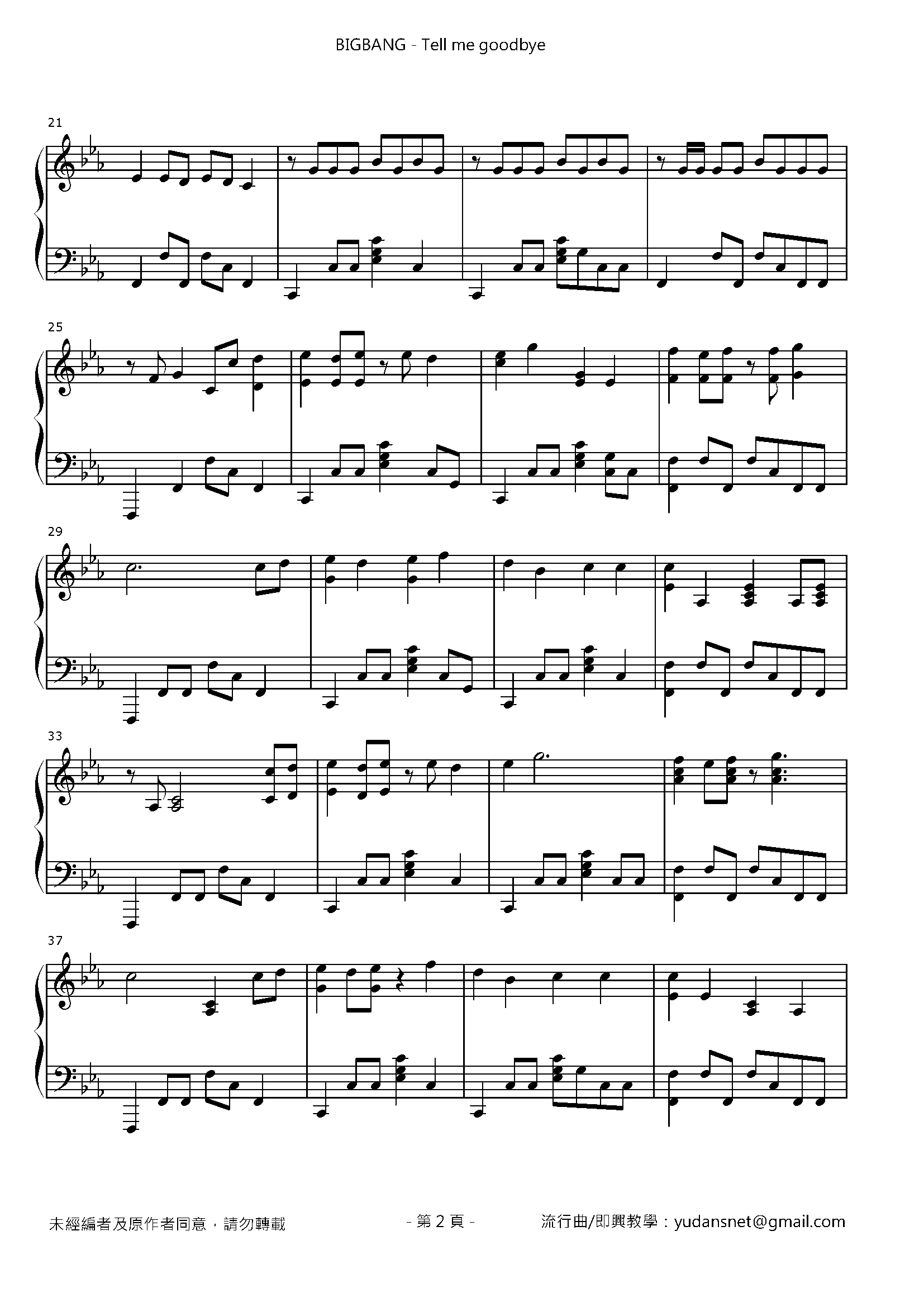 Tell me goodbye Stave Sheet Page 2