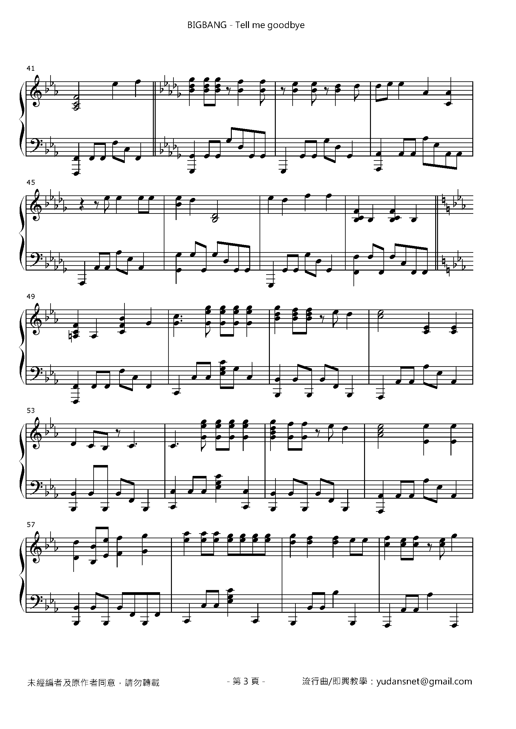 Tell me goodbye Stave Sheet Page 3