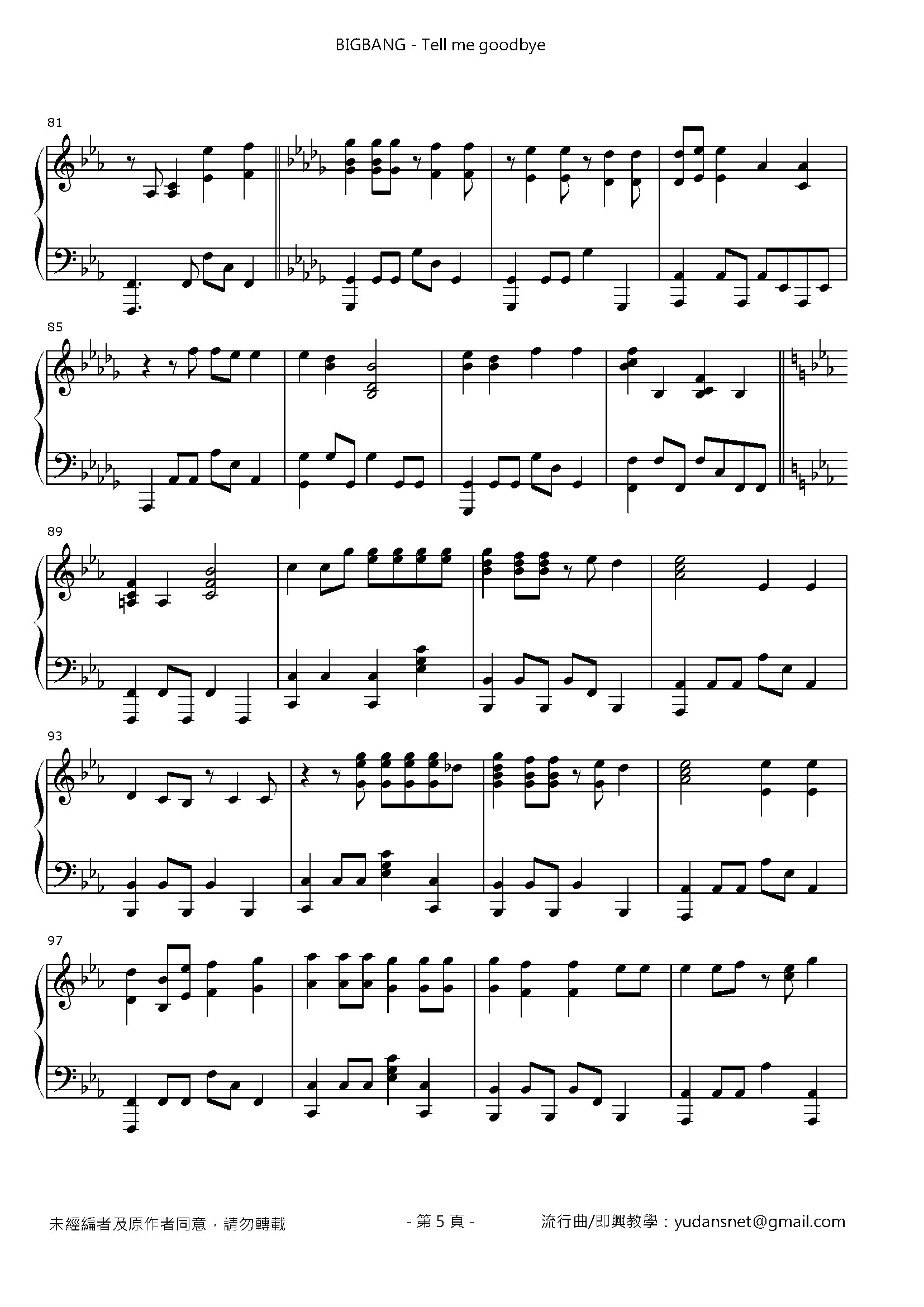 Tell me goodbye Stave Sheet Page 5