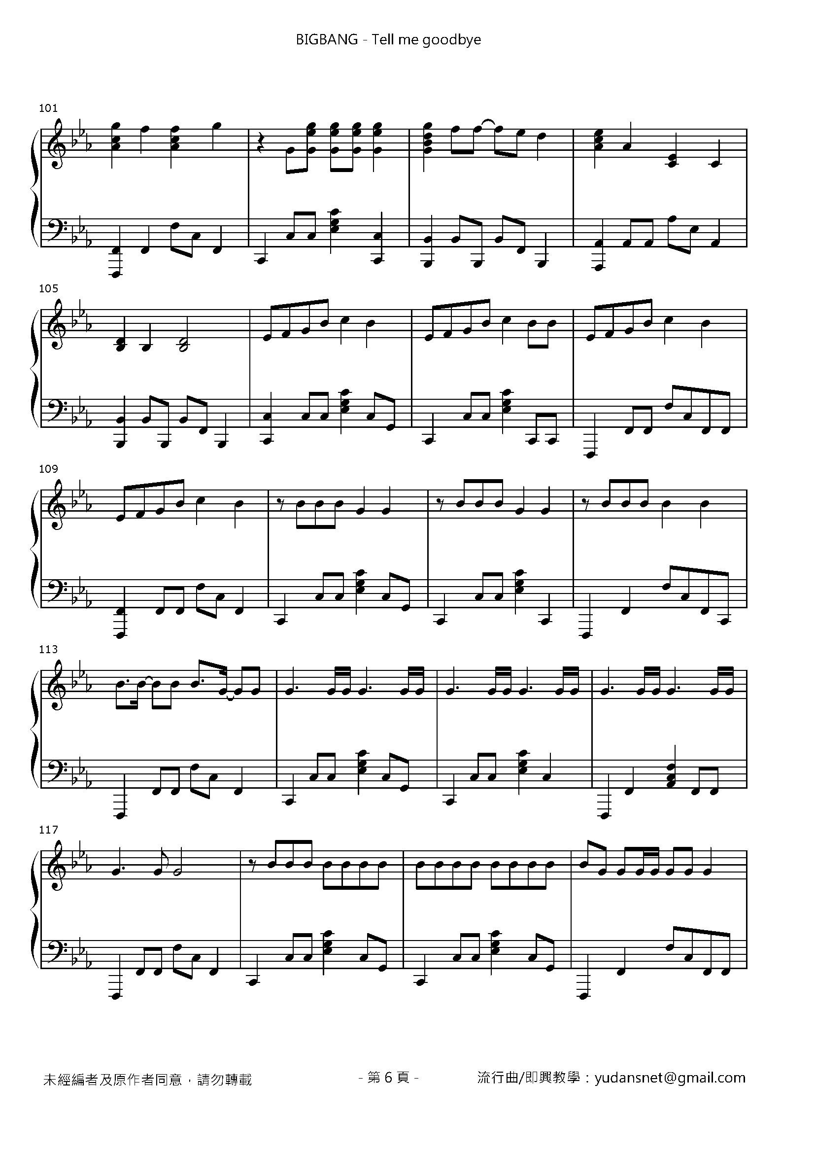 Tell me goodbye Stave Sheet Page 6